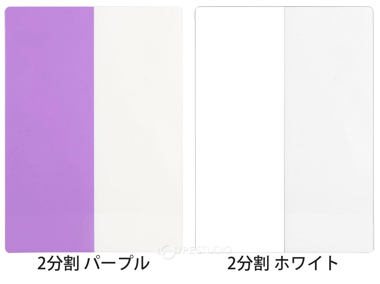 パープル&ホワイト 