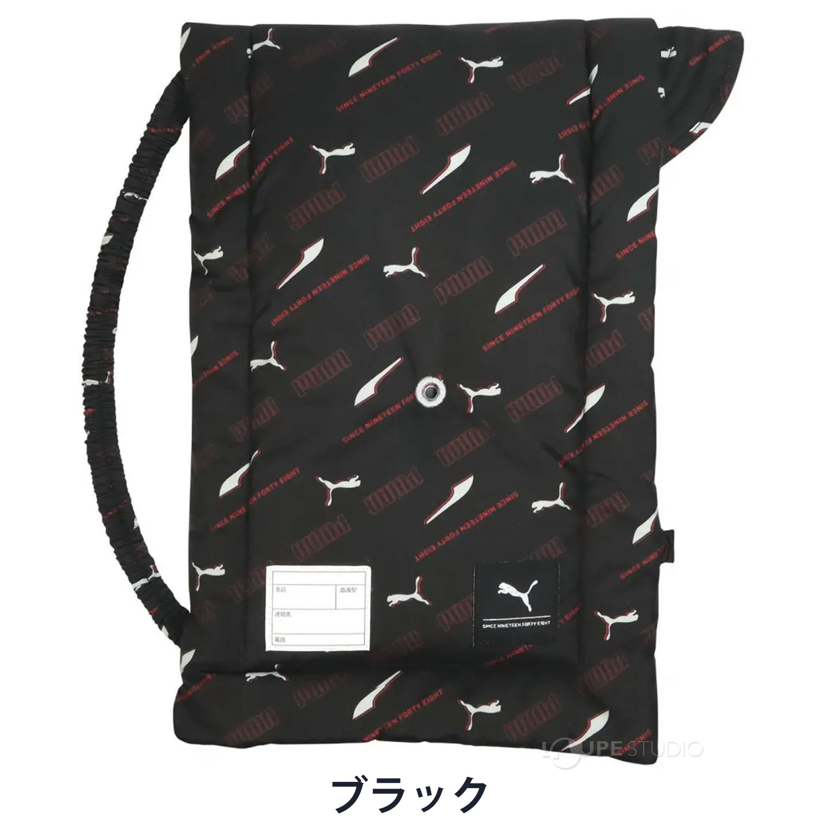 ブラック 
