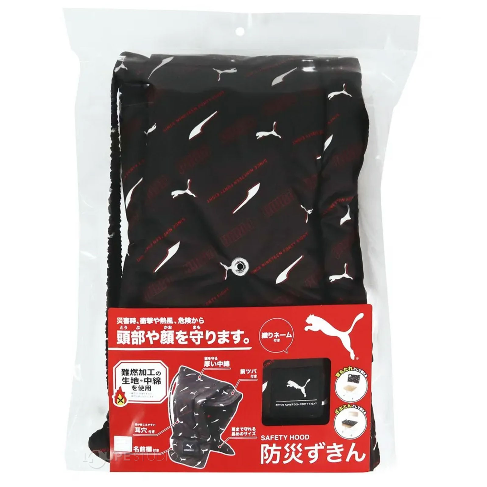 パッケージ 