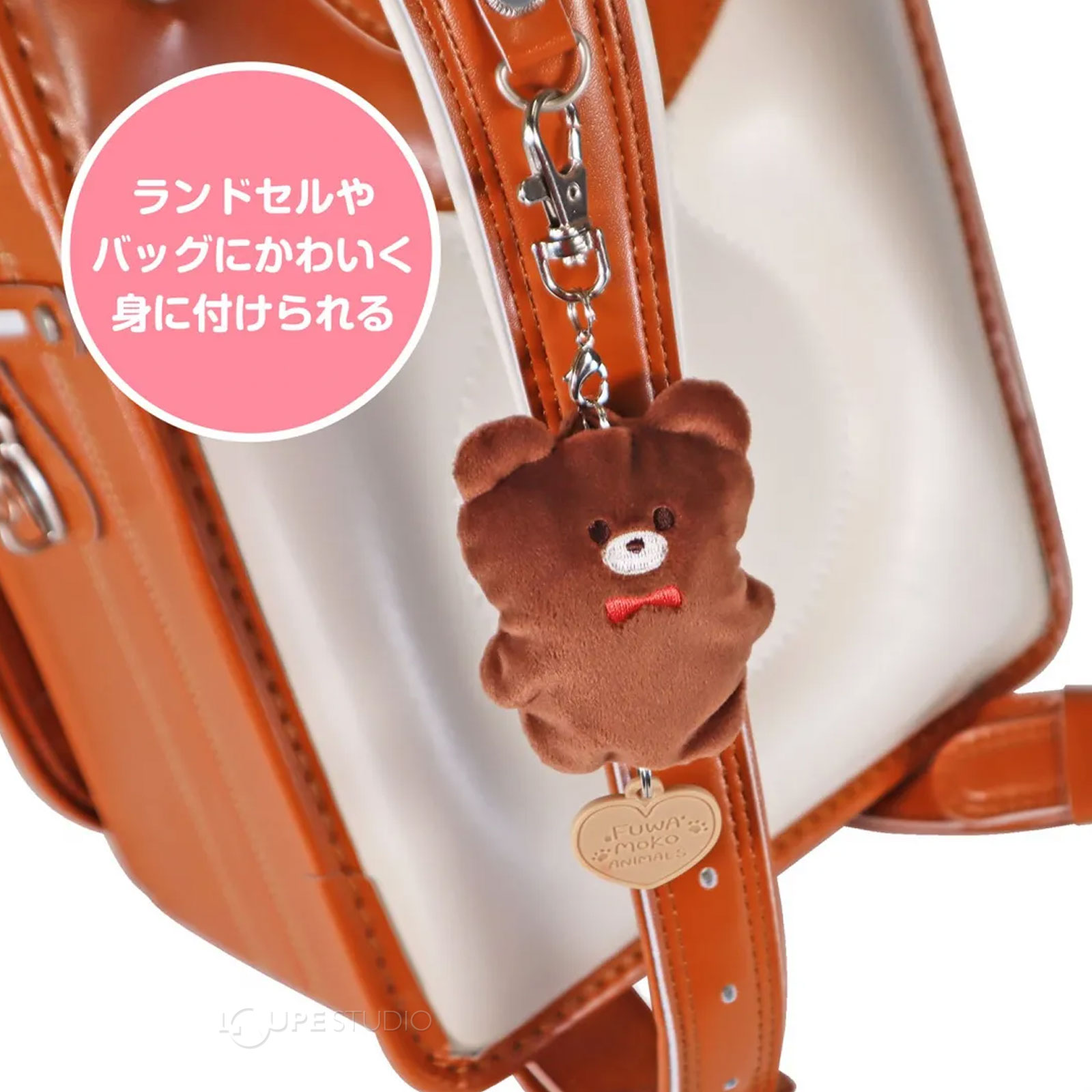 使用イメージ
