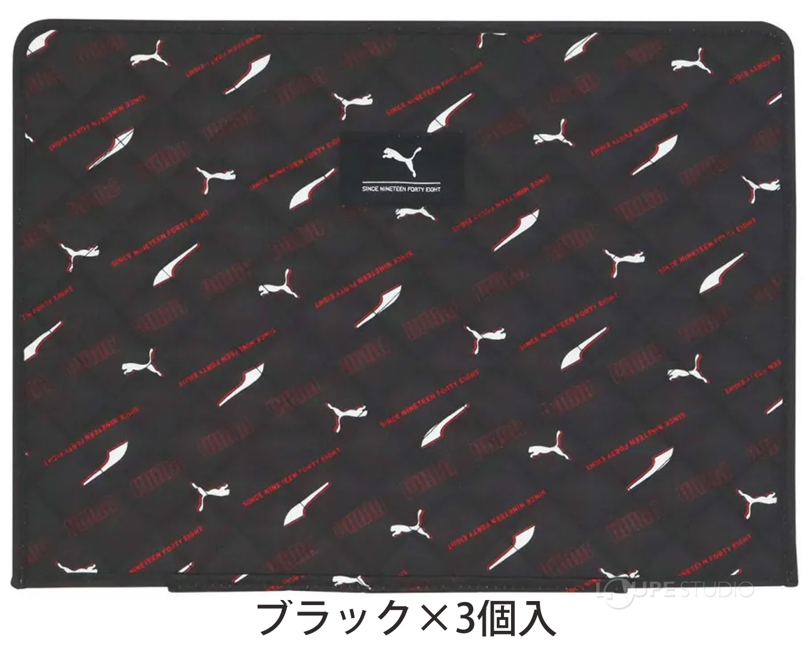 ブラック 