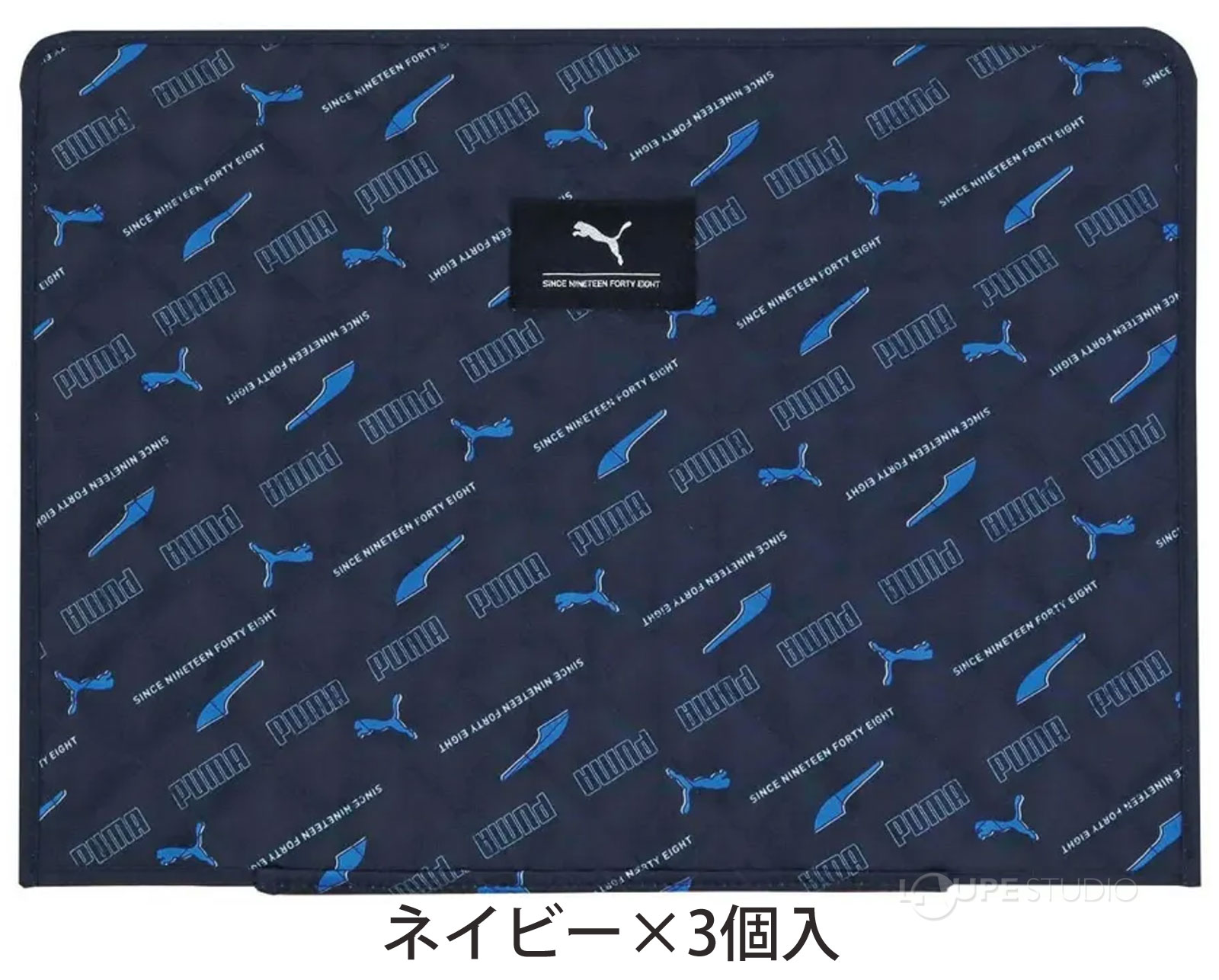 ネイビー 