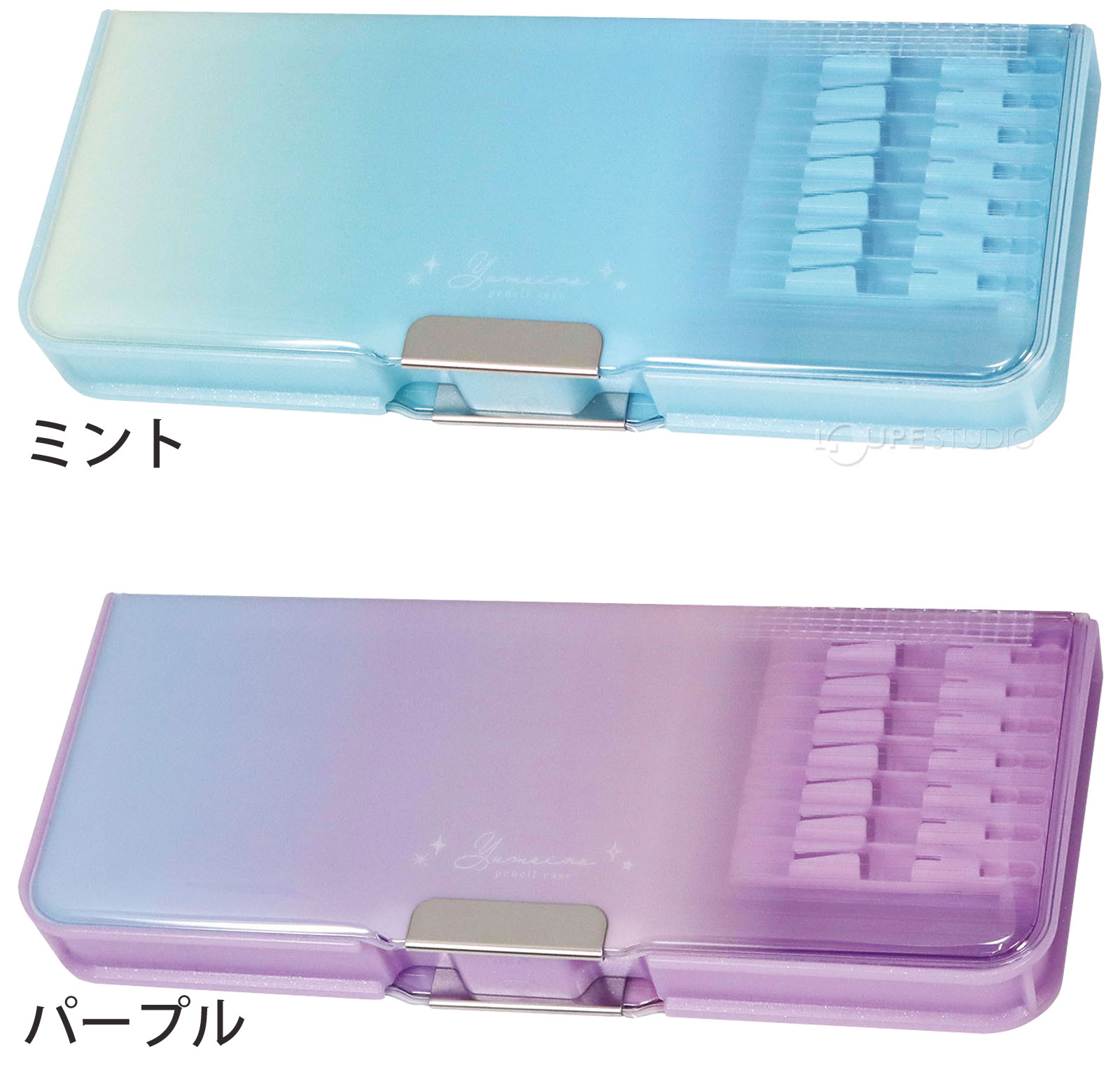 ミント&パープル 