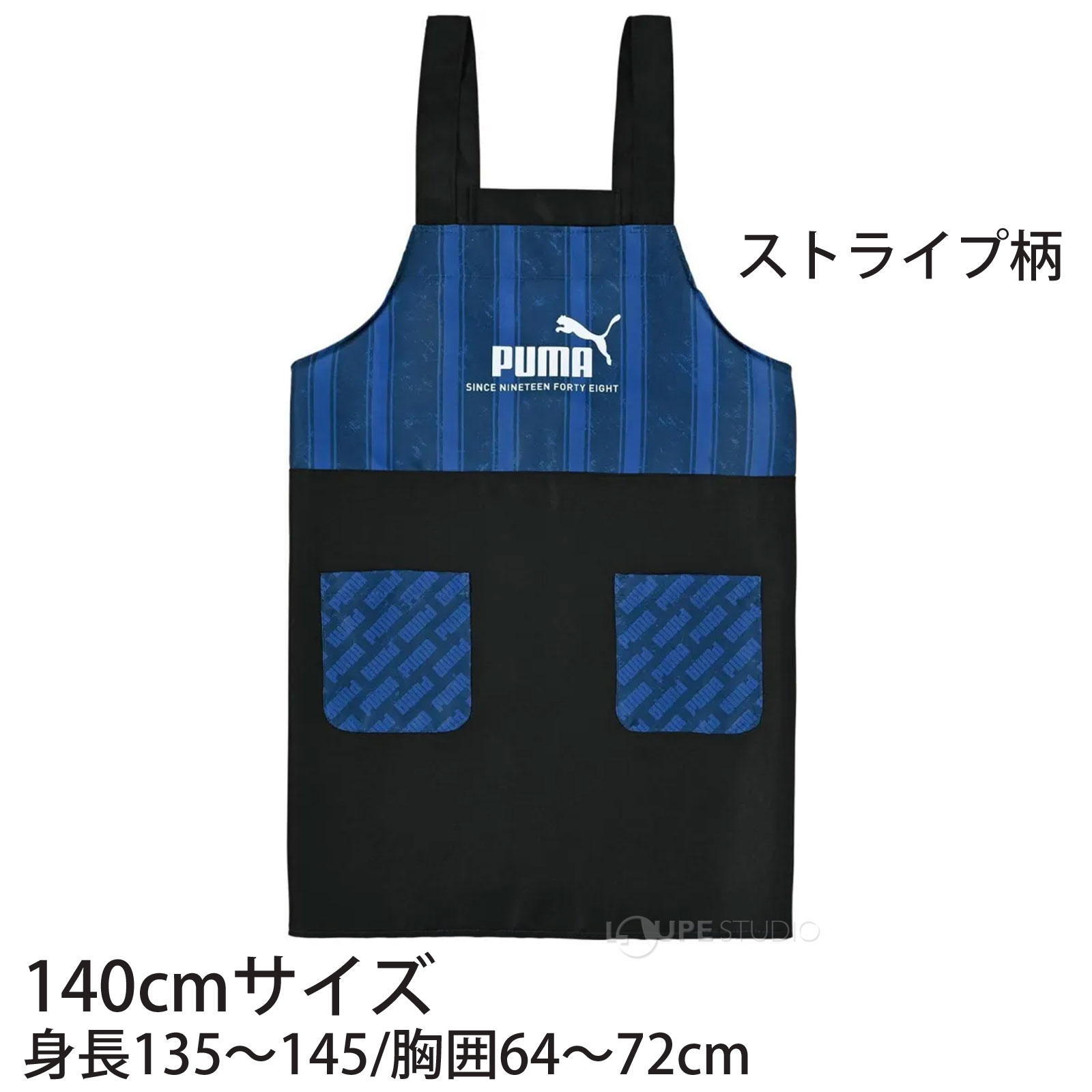 140cmサイズ 