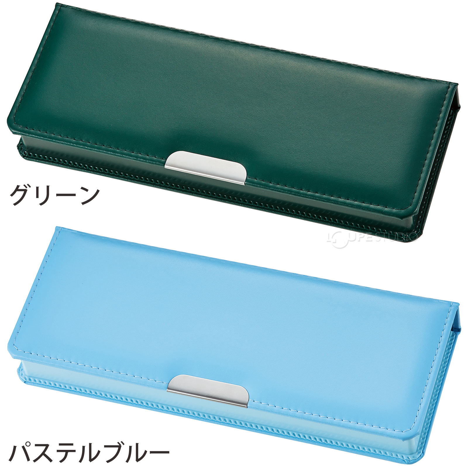 グリーン&パステルブルー 