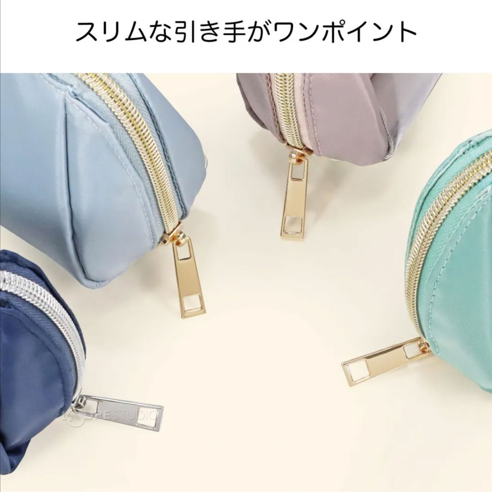 スリムな引き手がワンポイント 