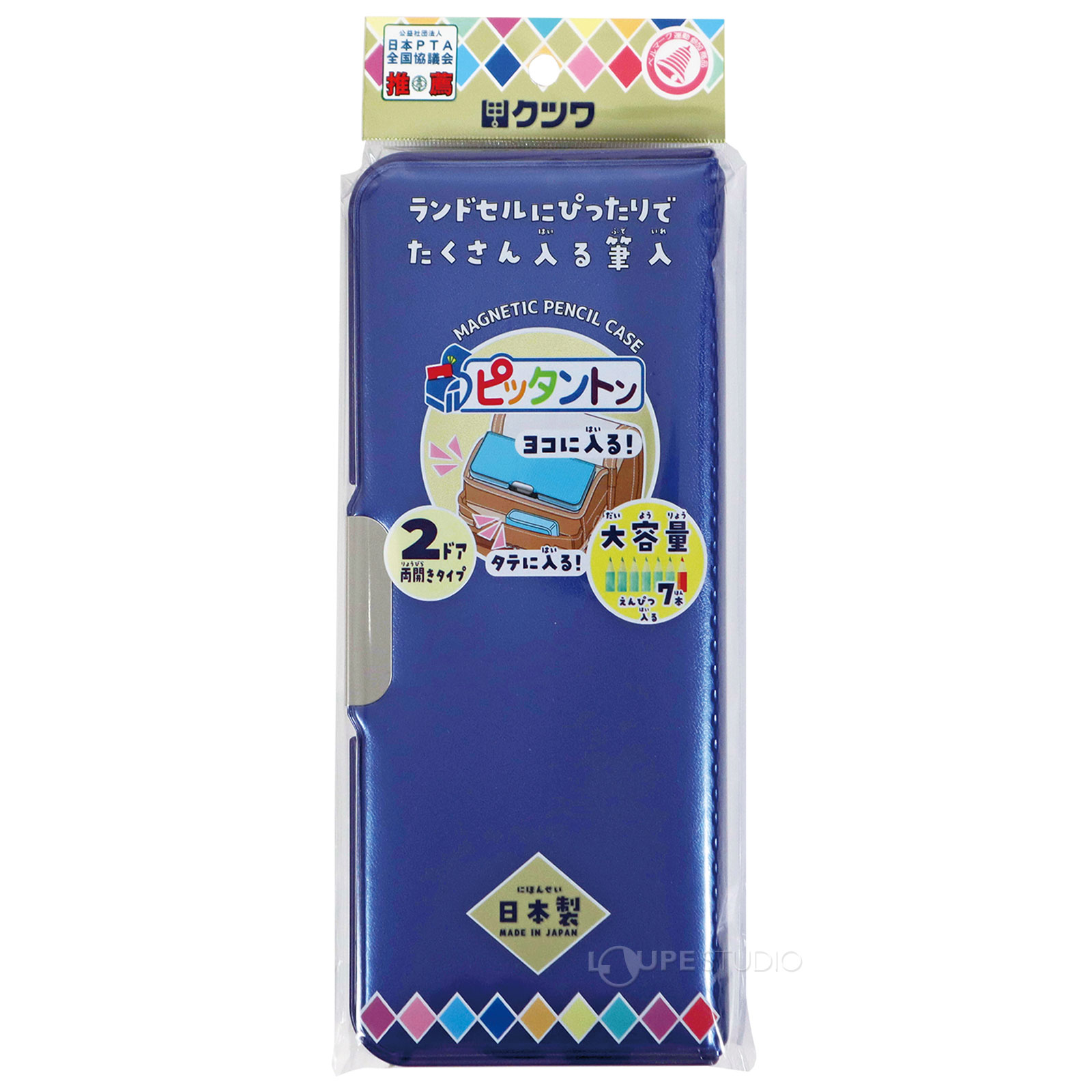 パッケージ