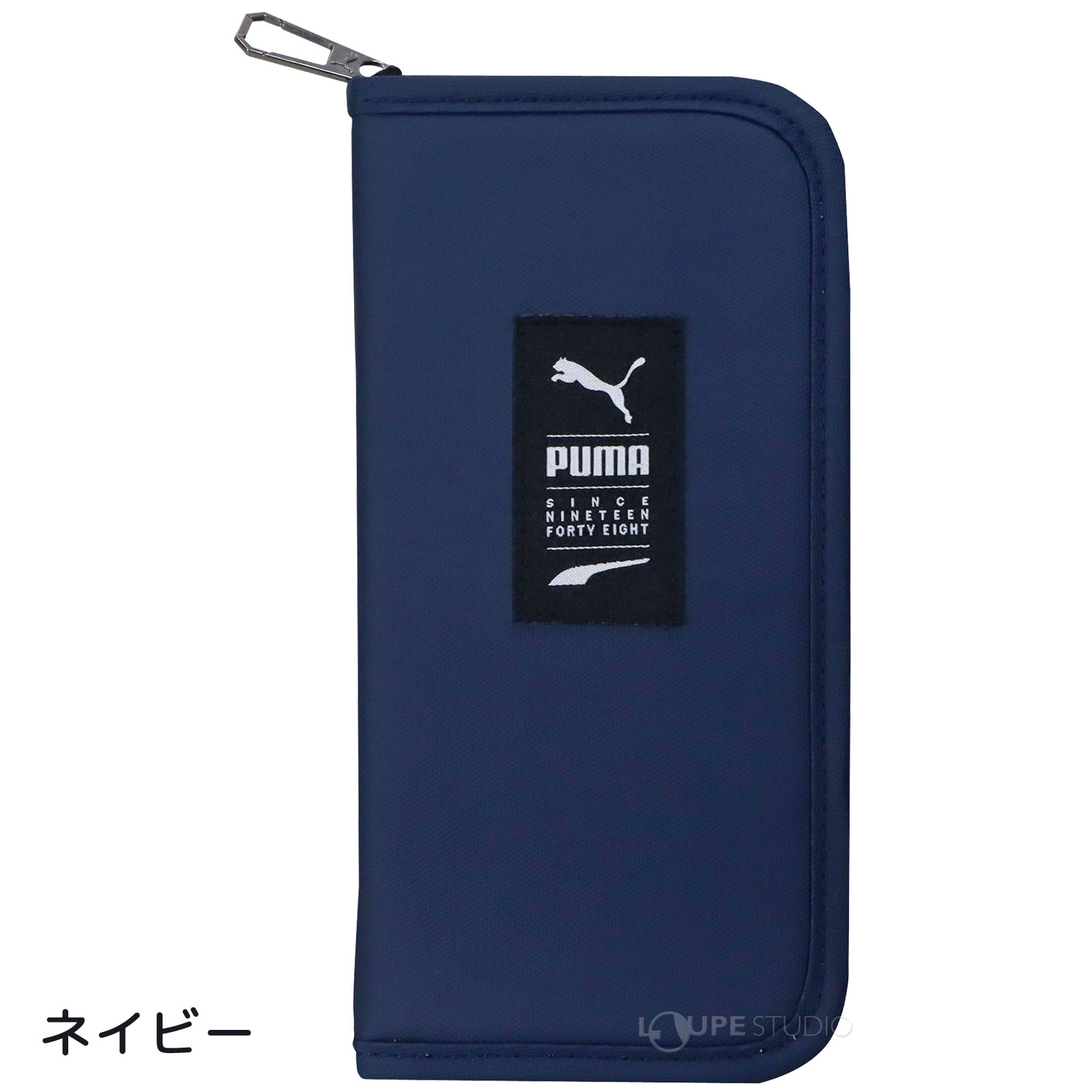 ネイビー 