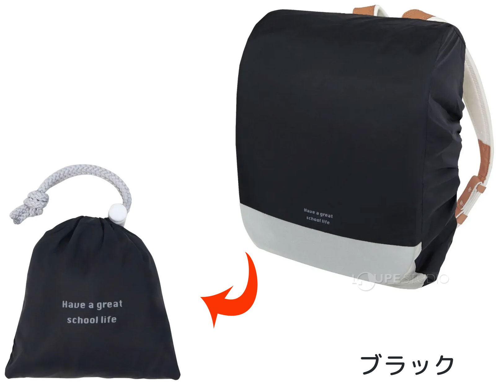 ブラック 