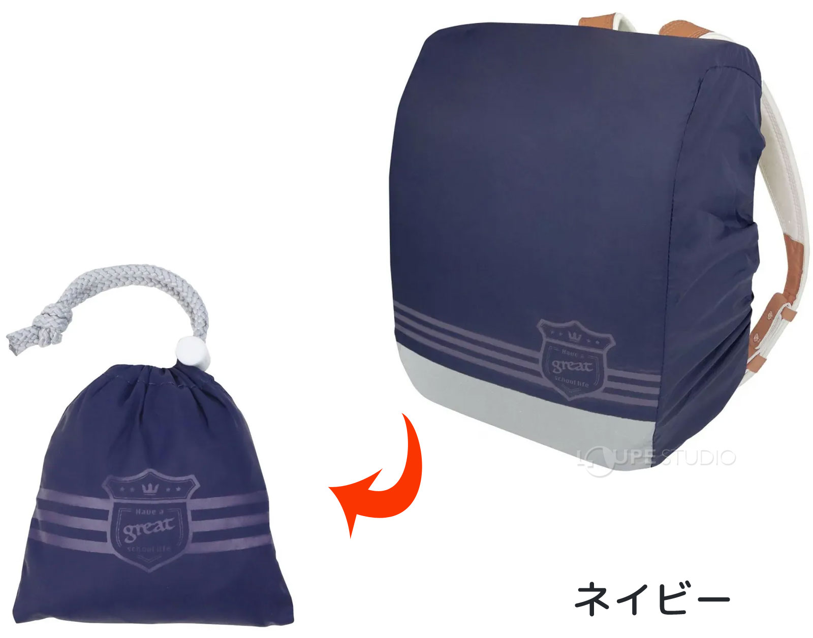 ネイビー 