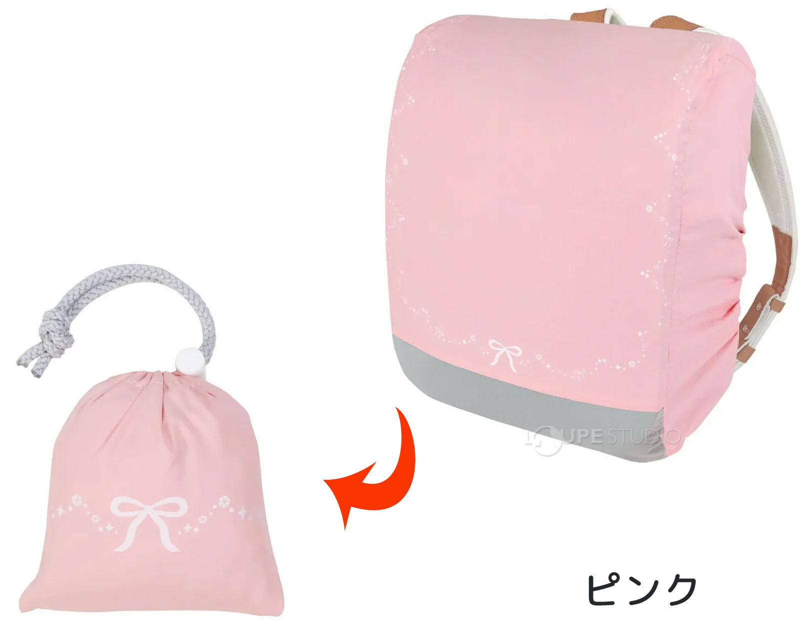 ピンク 