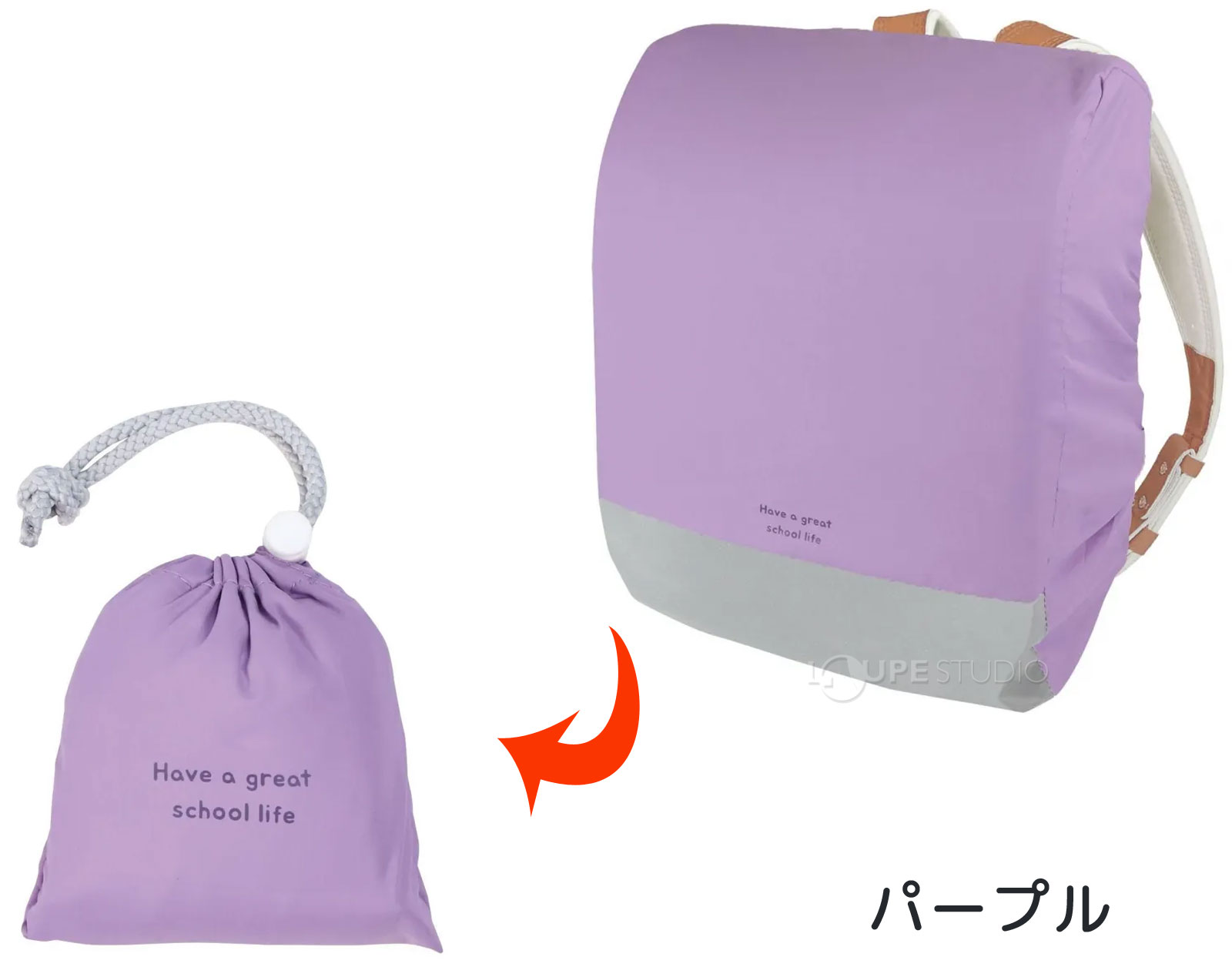 パープル 