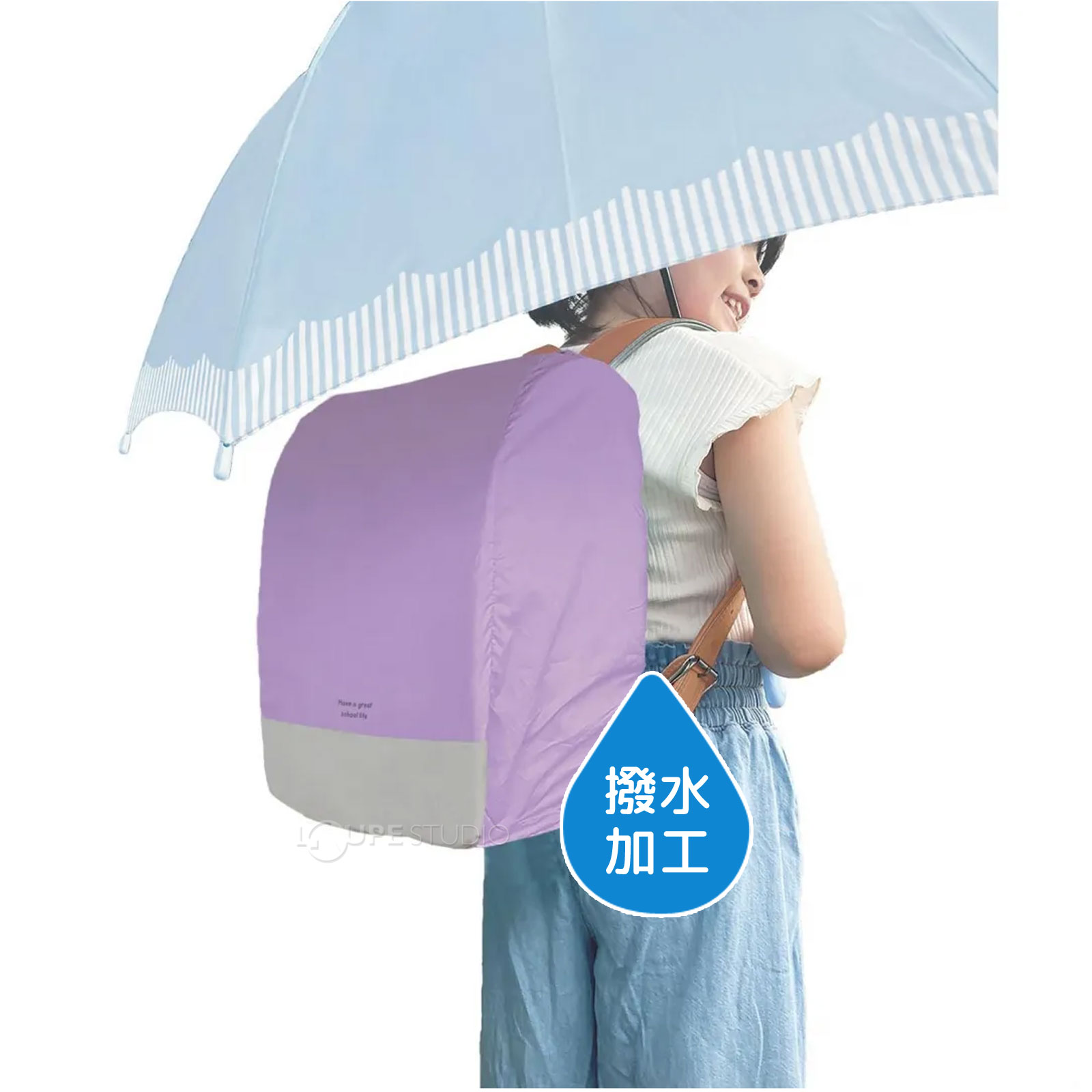 撥水加工 