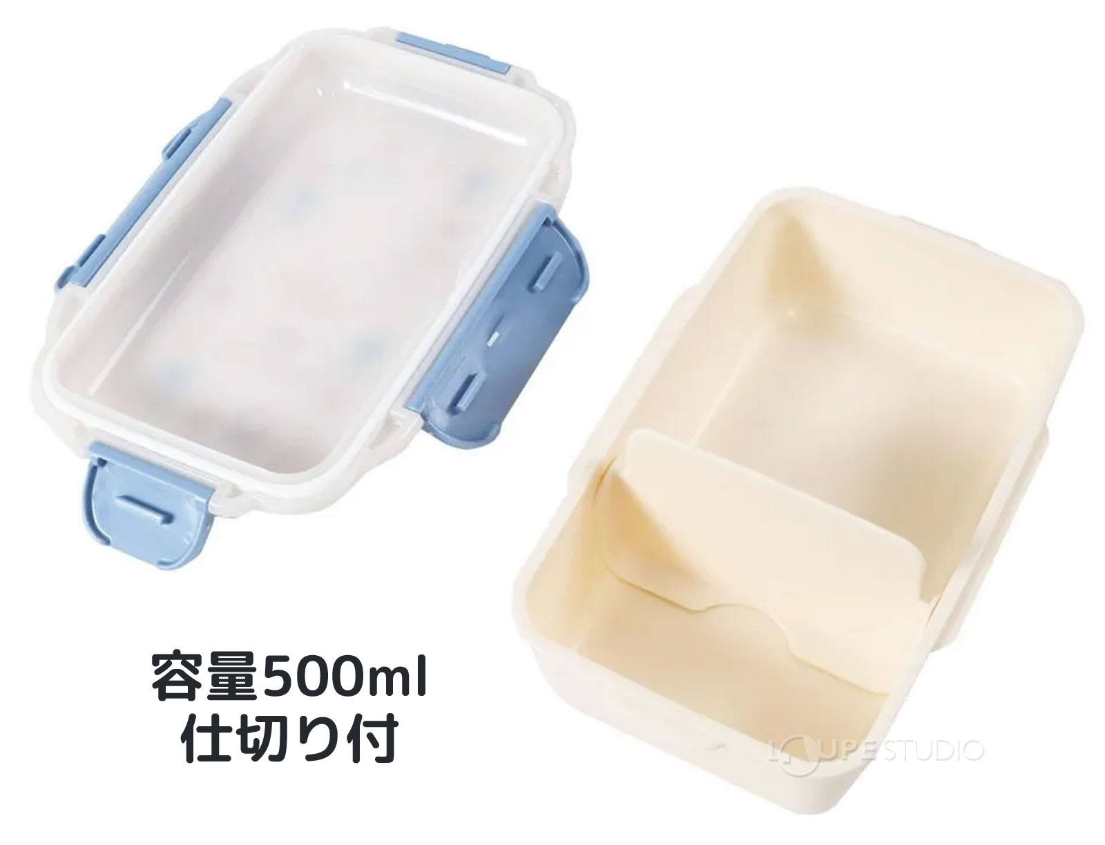 容量500ml仕切り付 