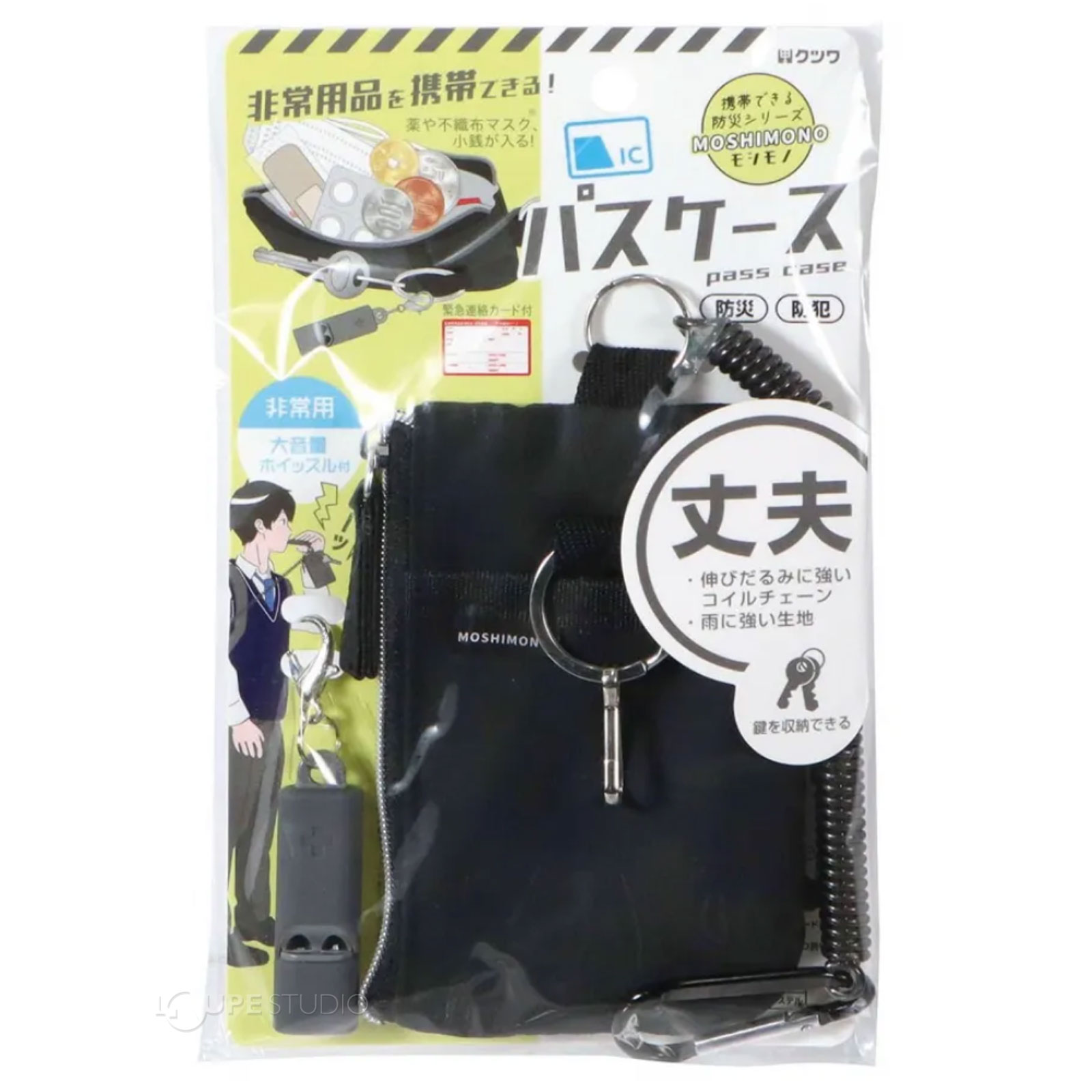 パッケージ