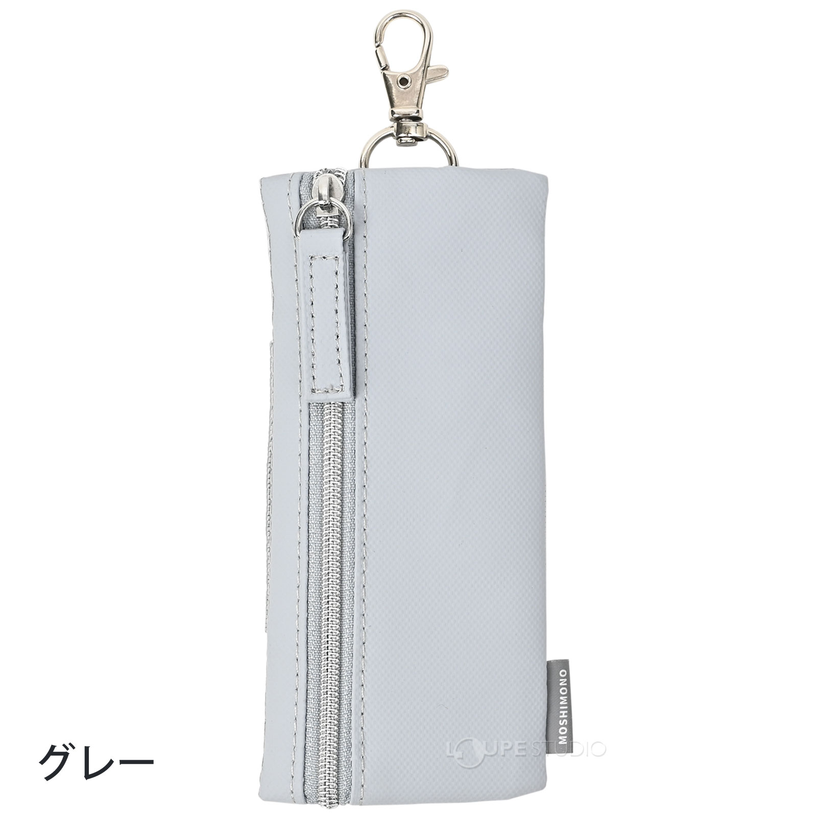 グレー 