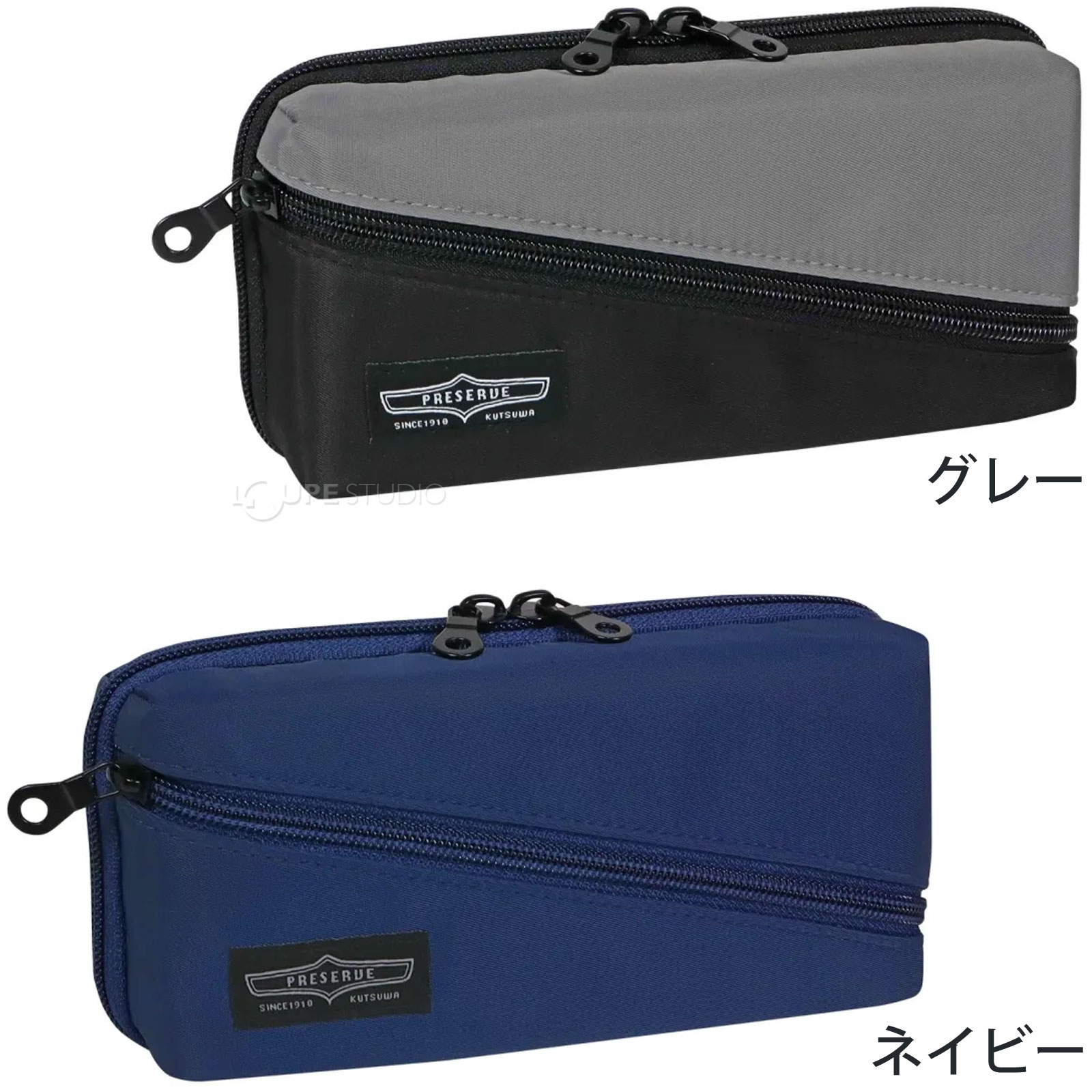 グレー&ネイビー 