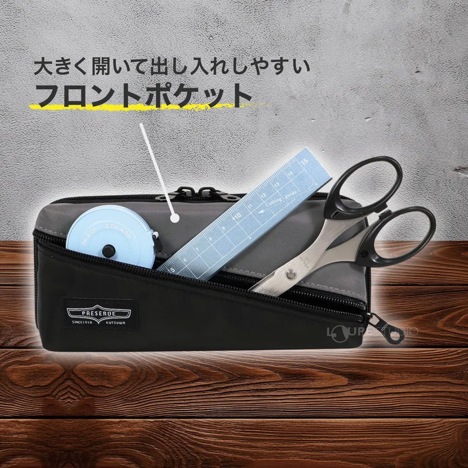 フロントポケット 