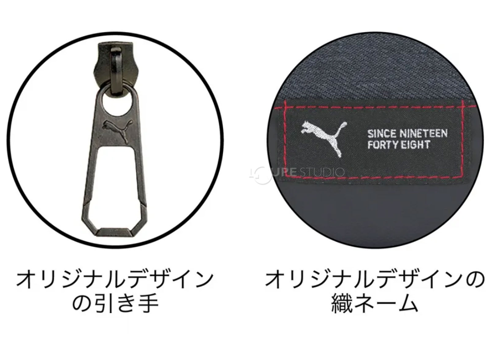 おリッジなるデザインの引き手 