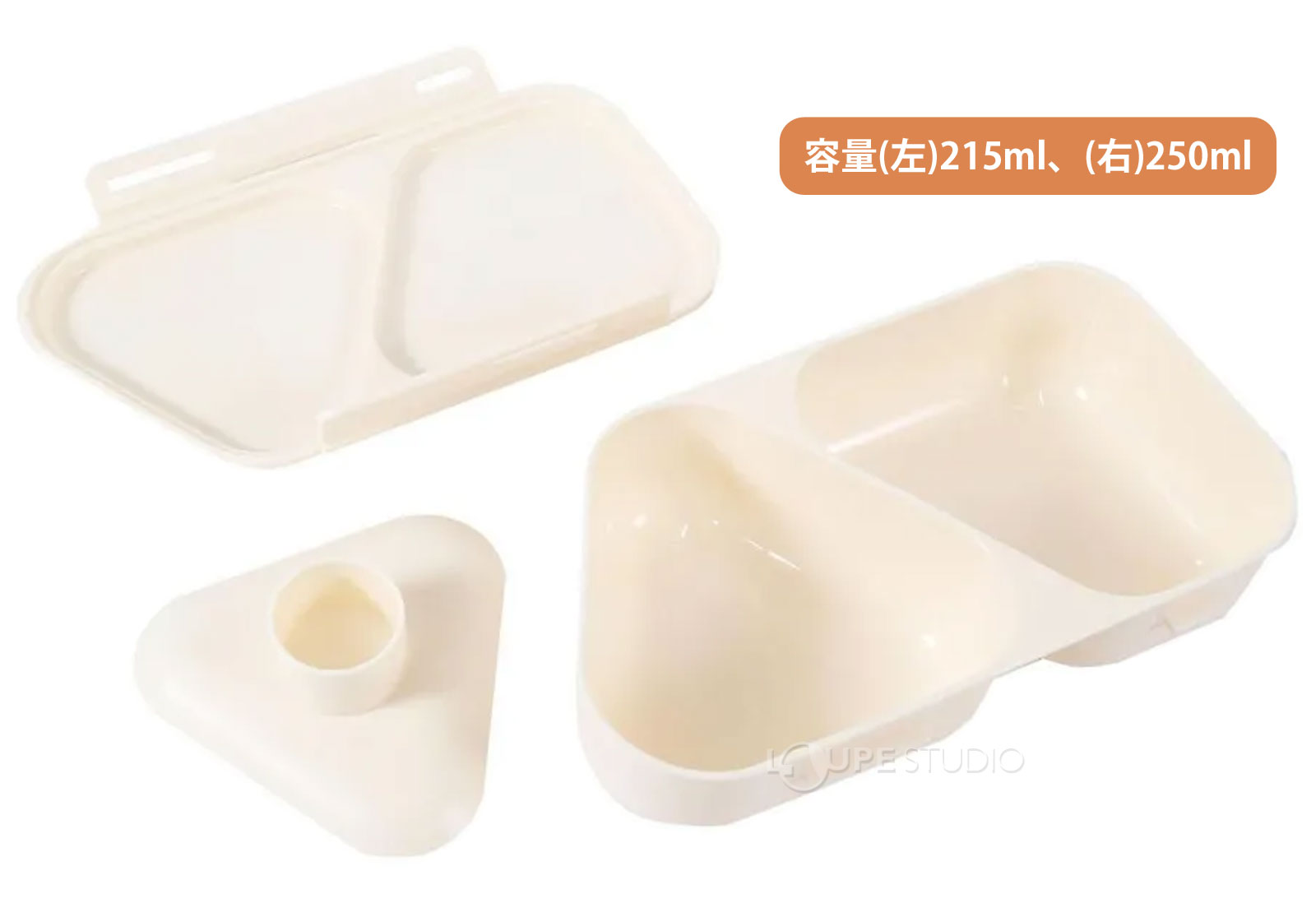 容量(左)215ml、(右)250ml 