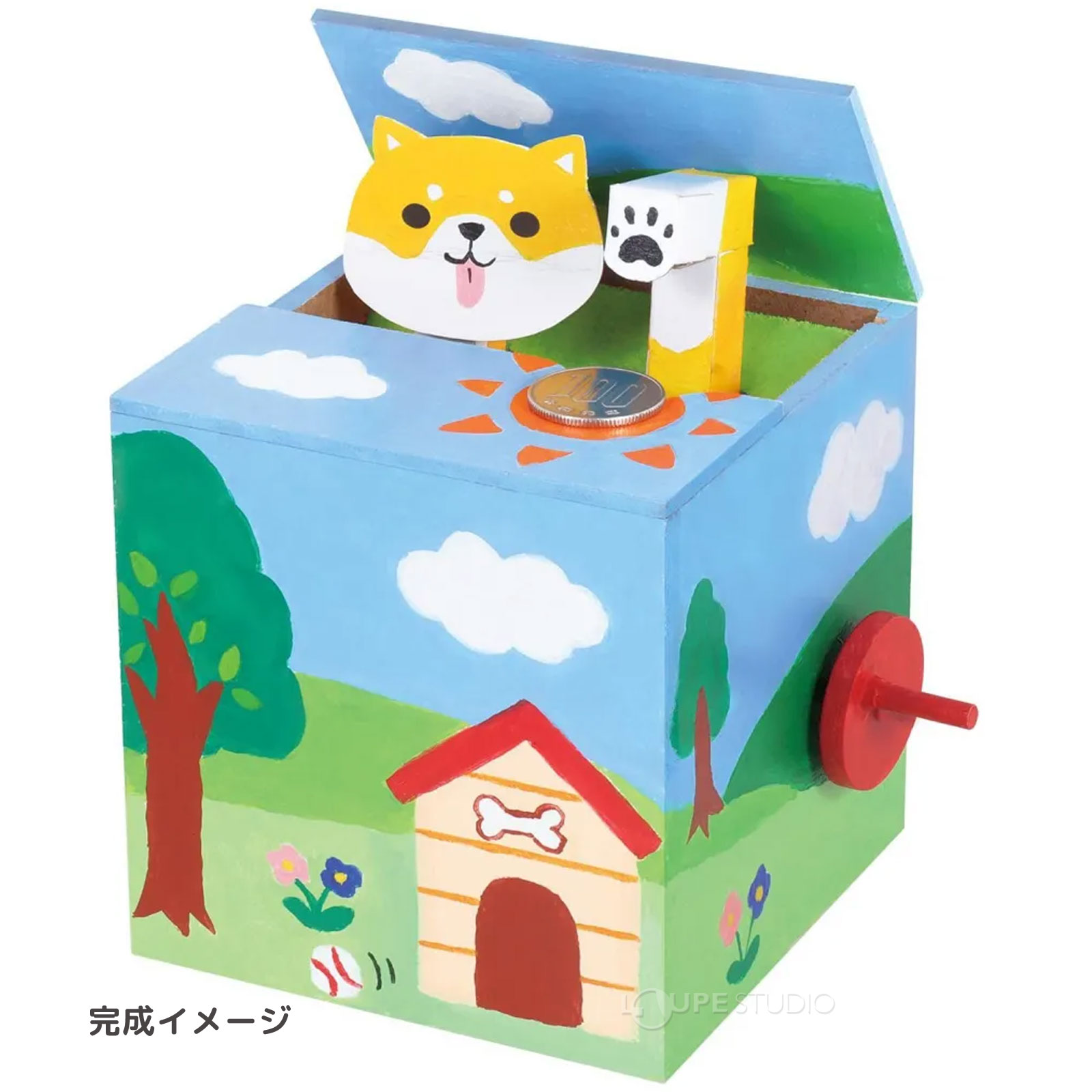 完成イメージ 