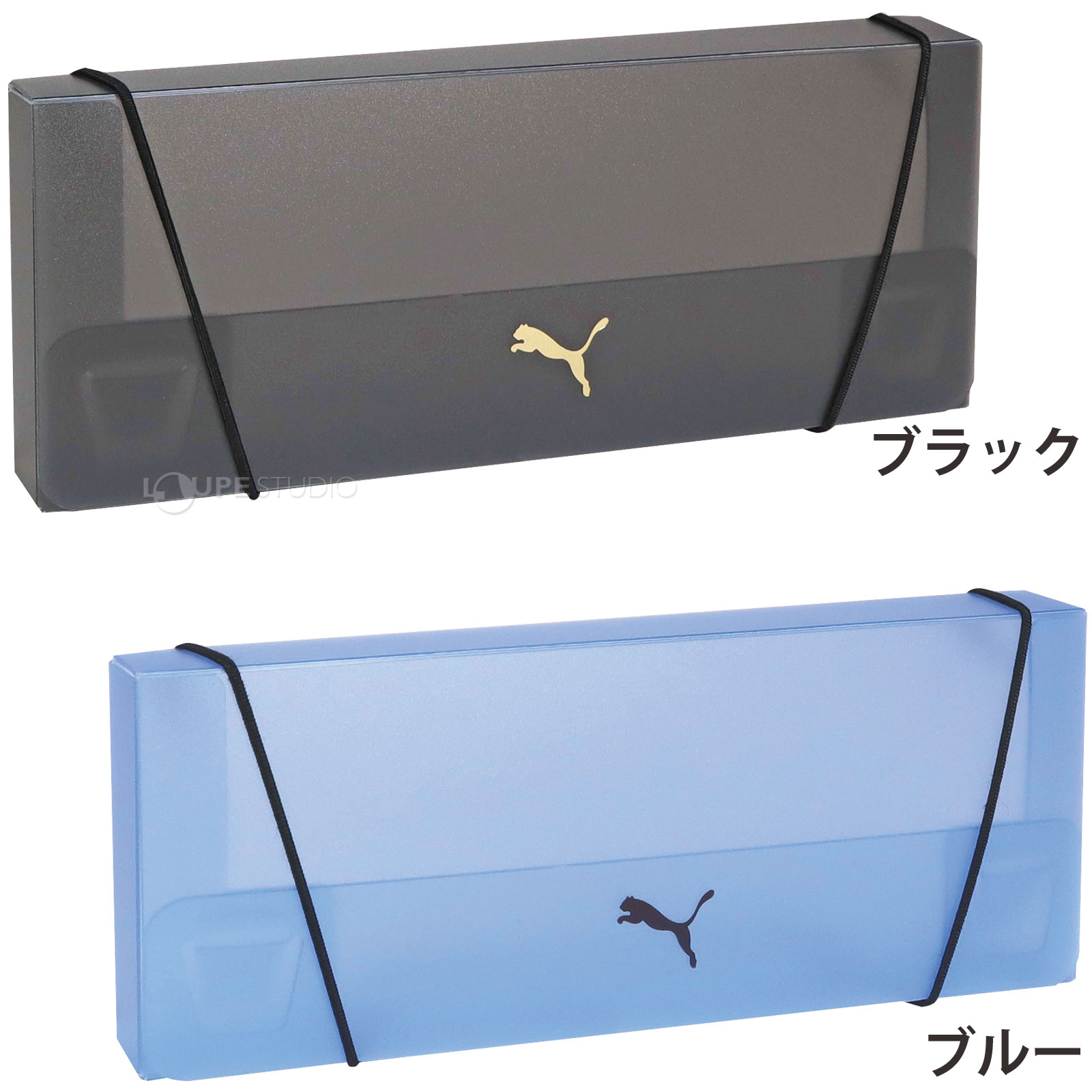ブラック&ブルー