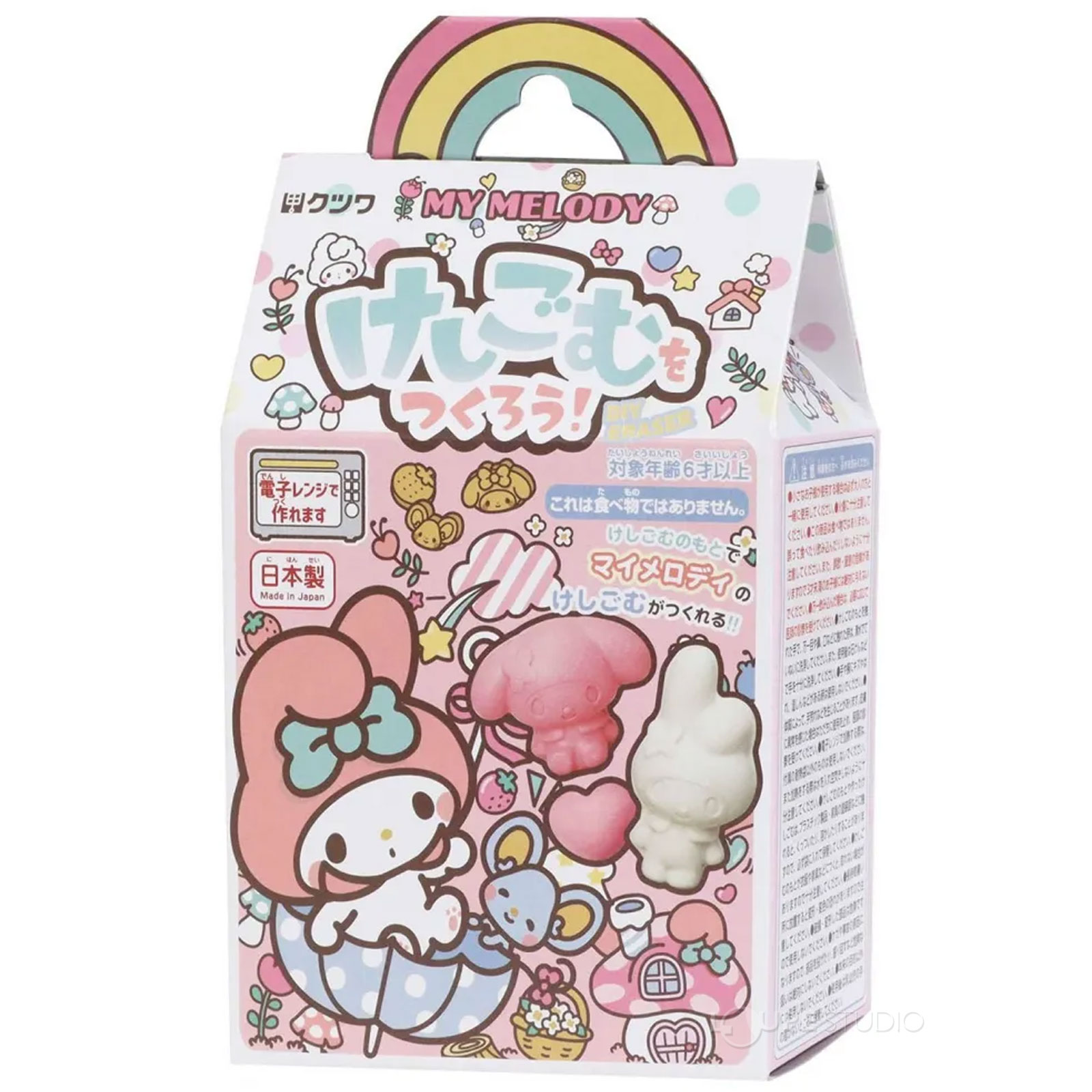 パッケージ 