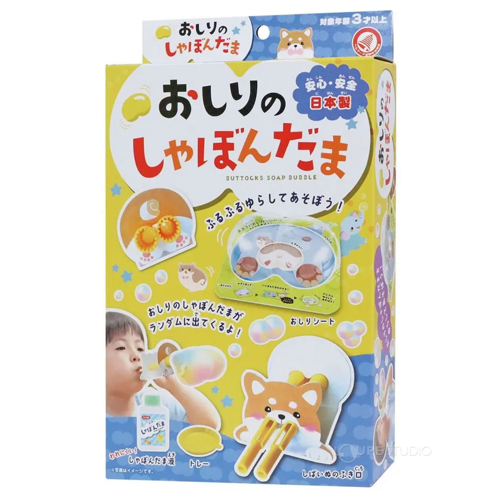 パッケージ 