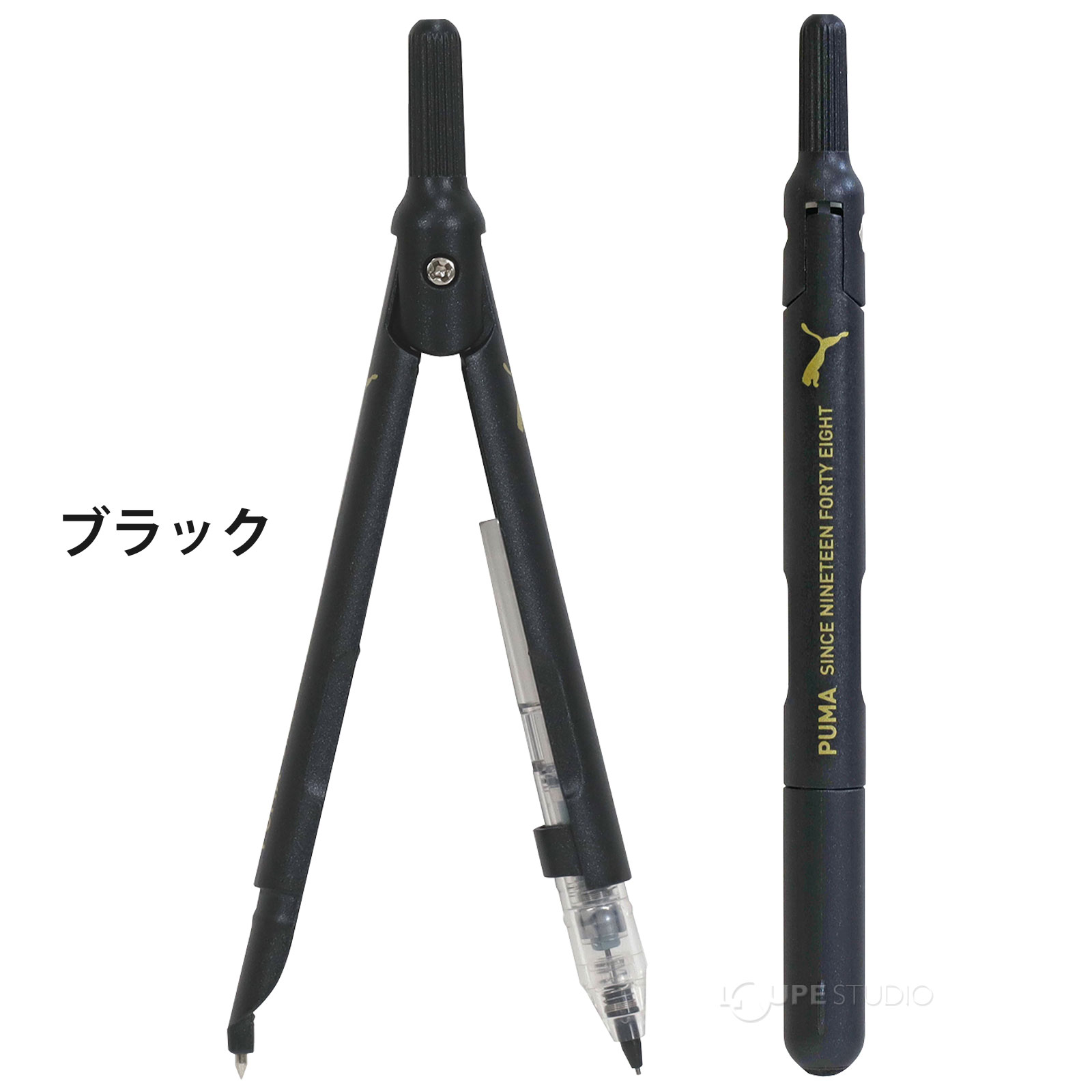 ブラック 