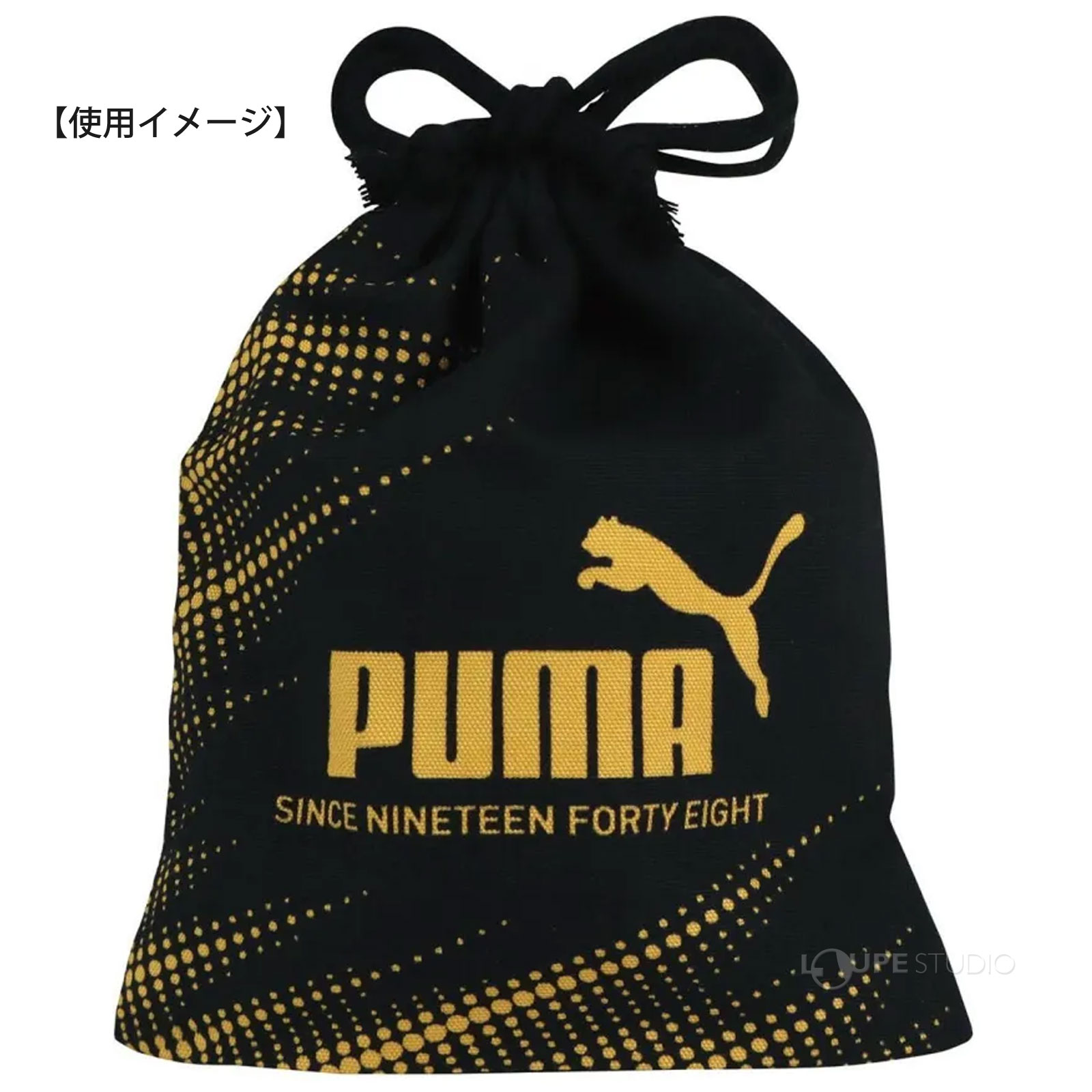 使用例