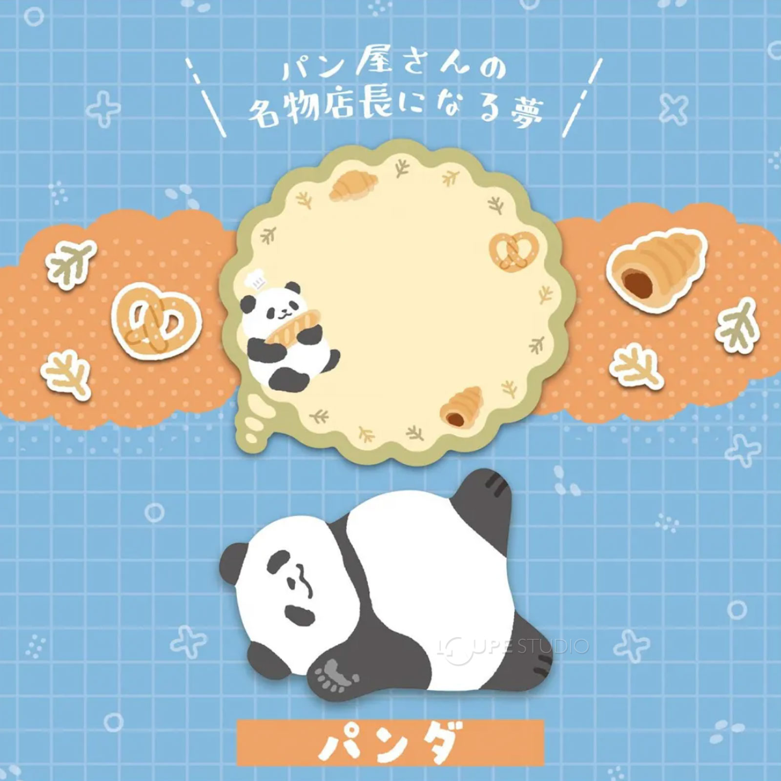 パンダ 