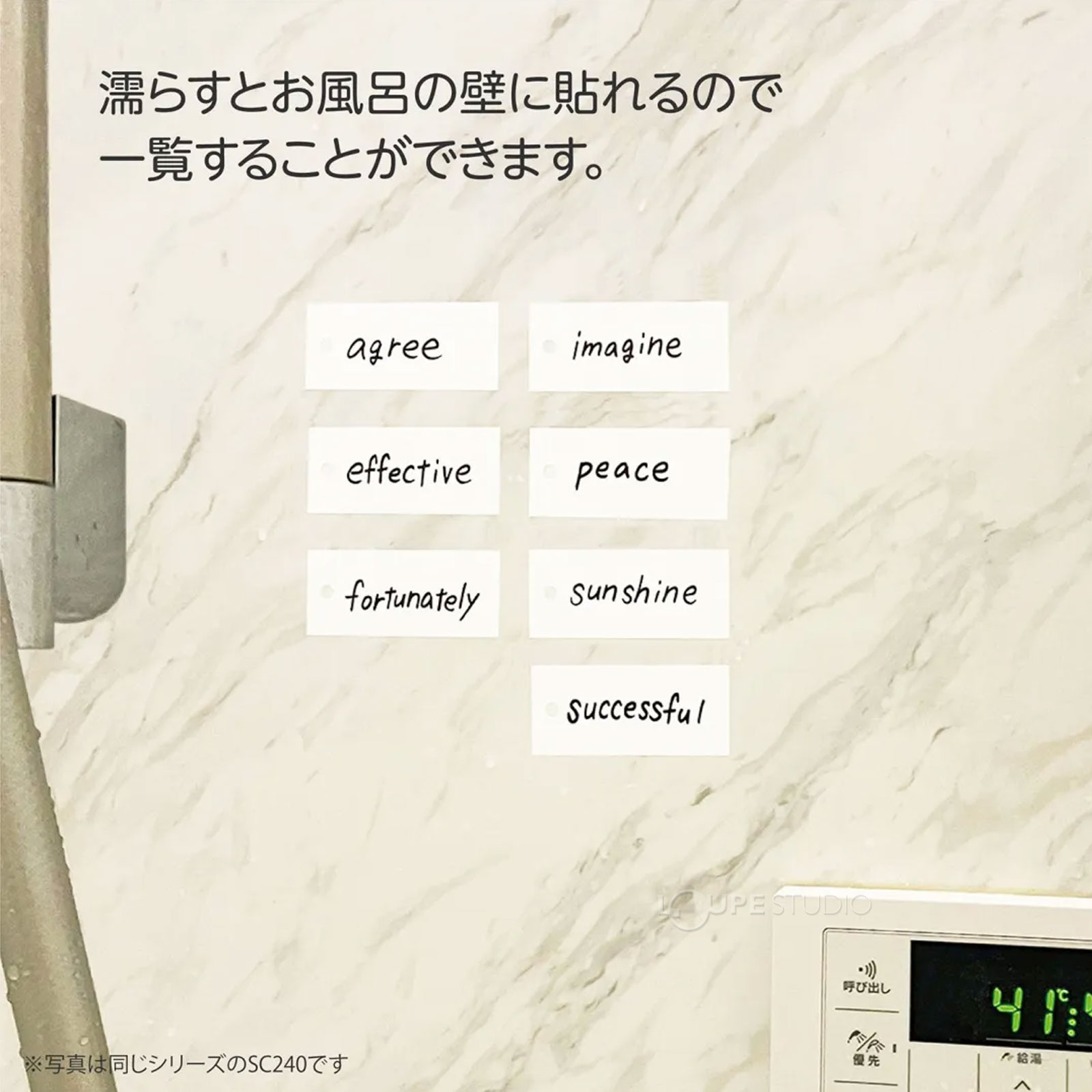 イメージ