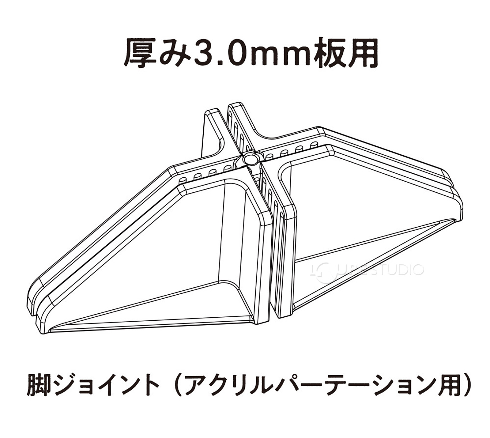 厚み3.0mm板用 