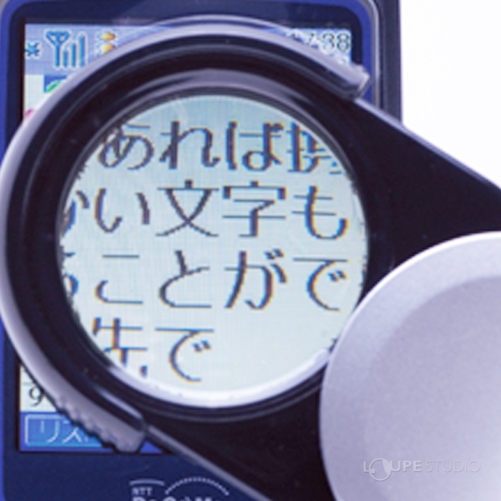使用イメージ 