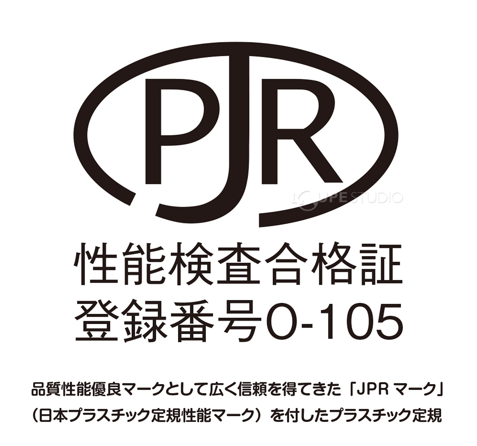JPRマーク 