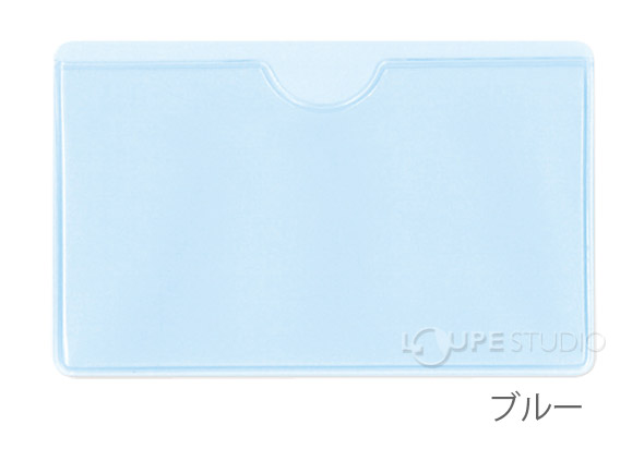 ブルー 