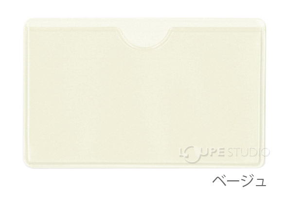ベージュ 