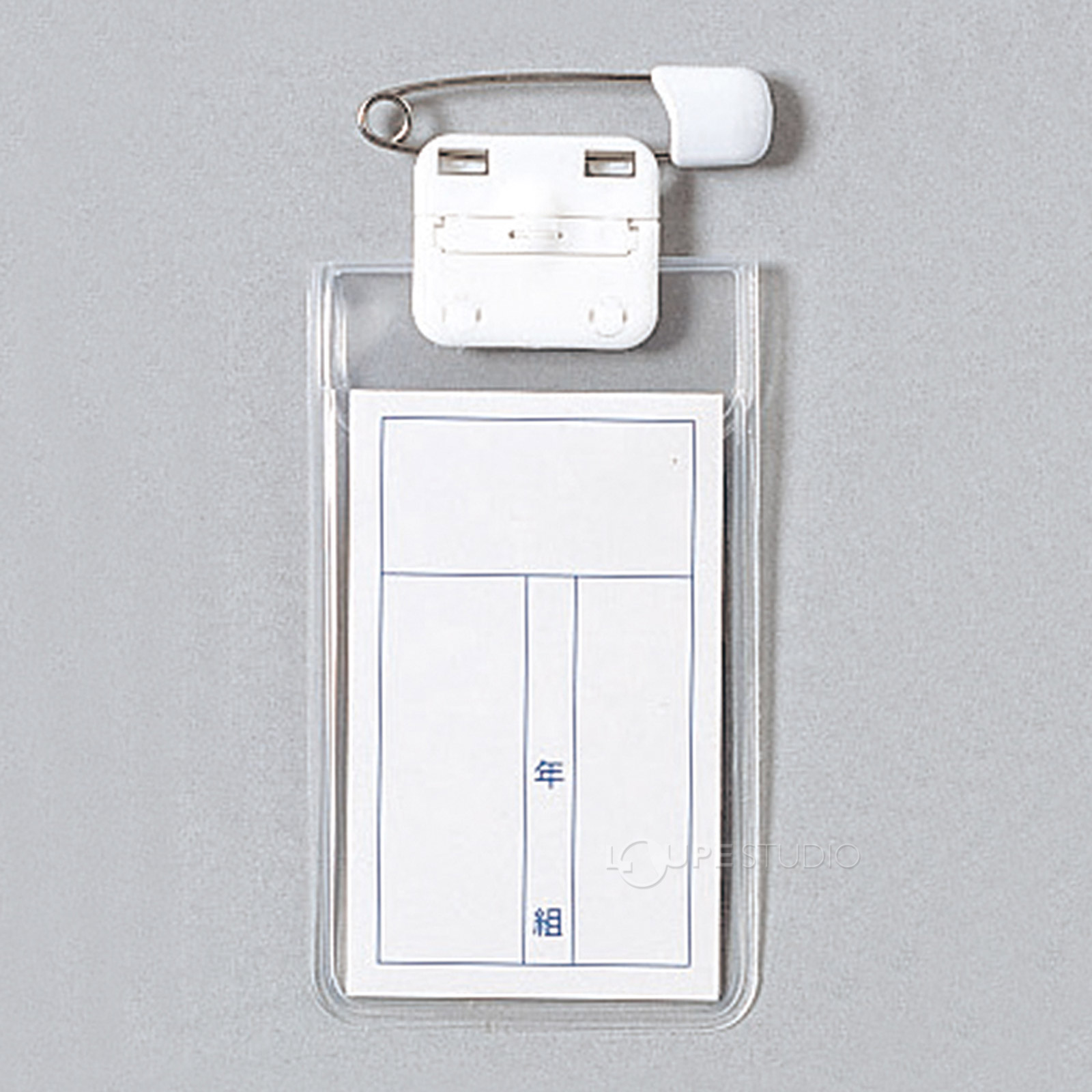 くるくるスクール名札 