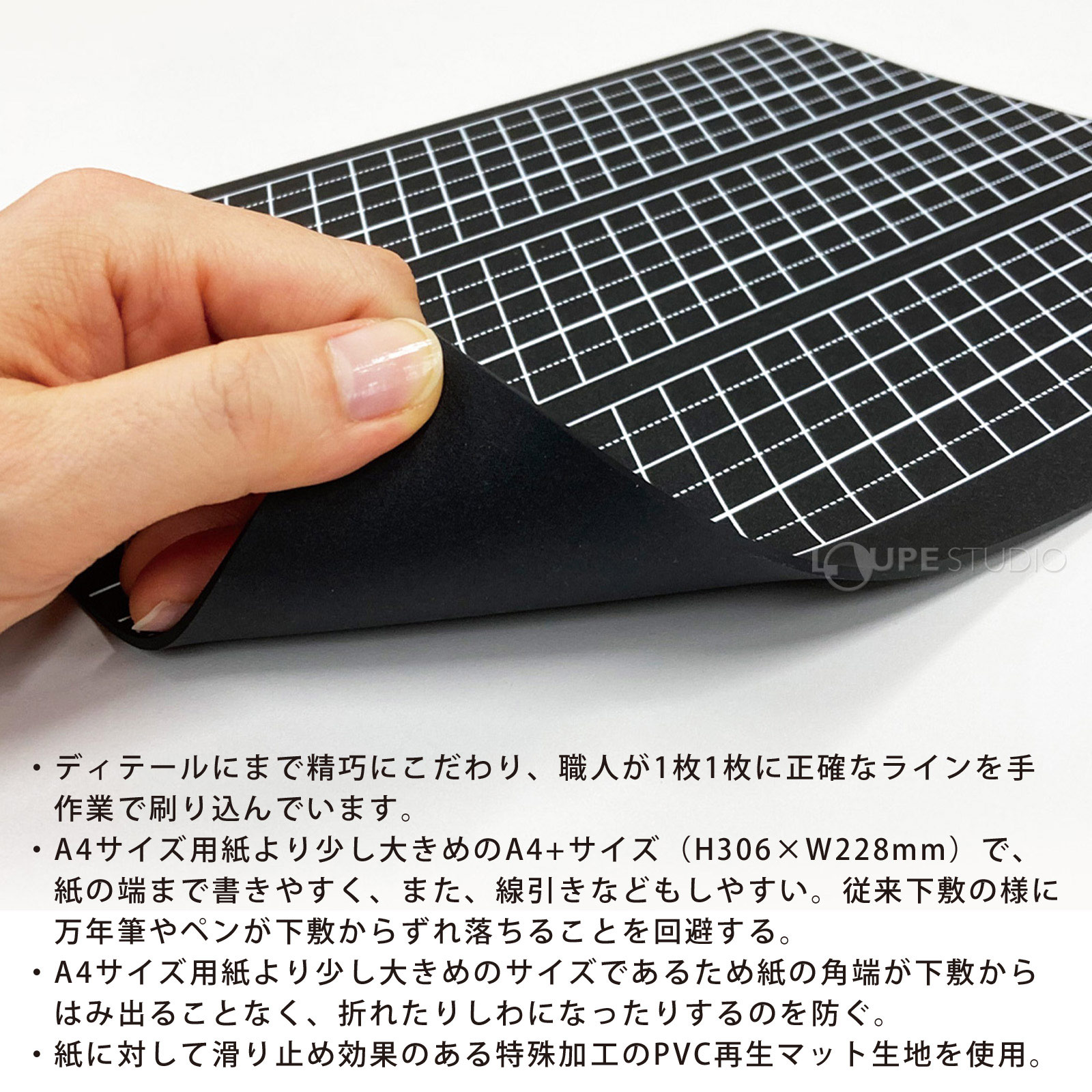 PVC再生マット生地 