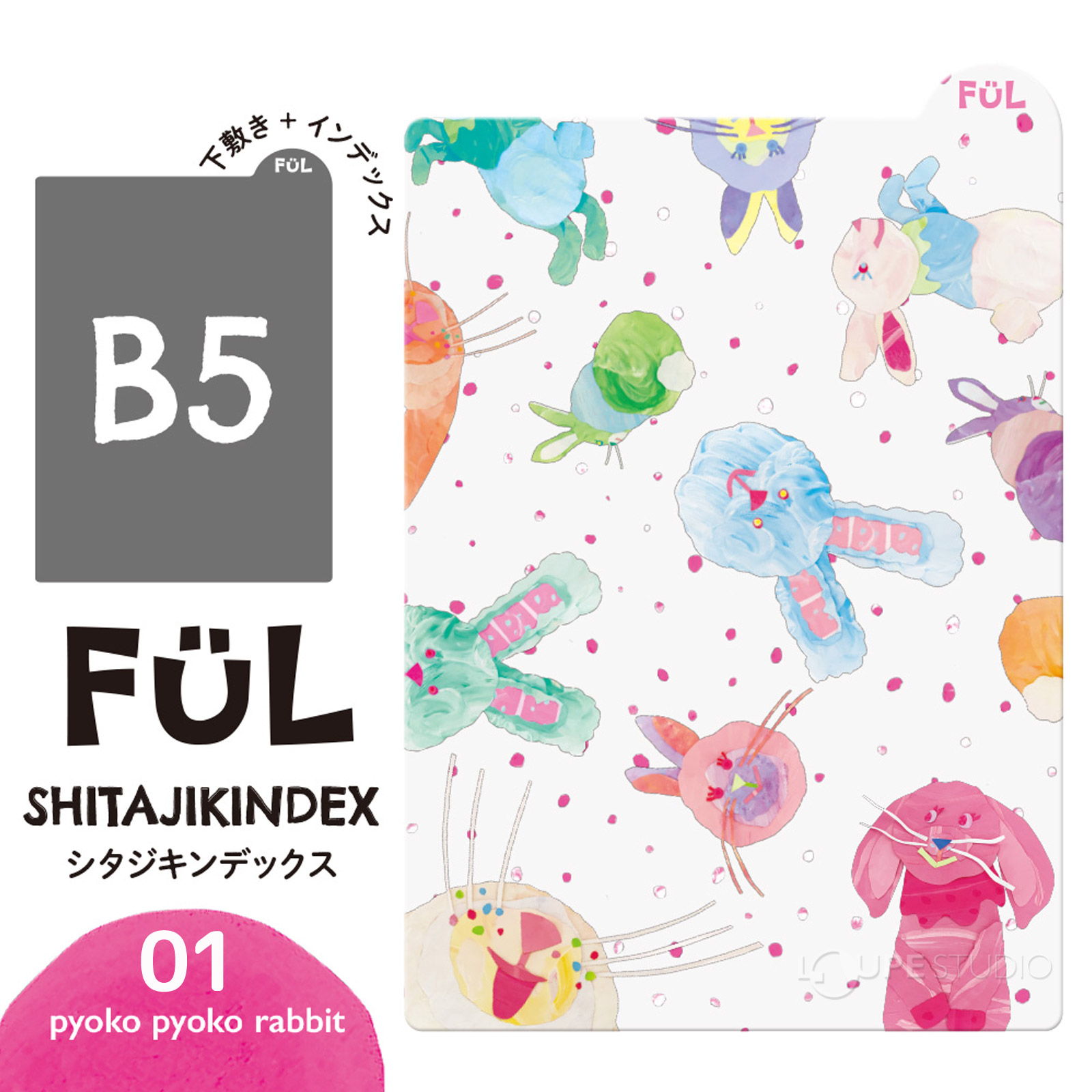 01 pyoko pyoko rabbit