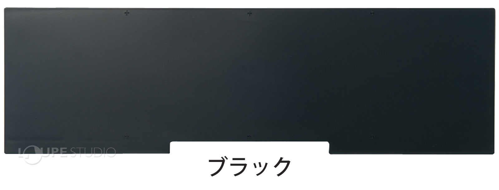 ブラック 