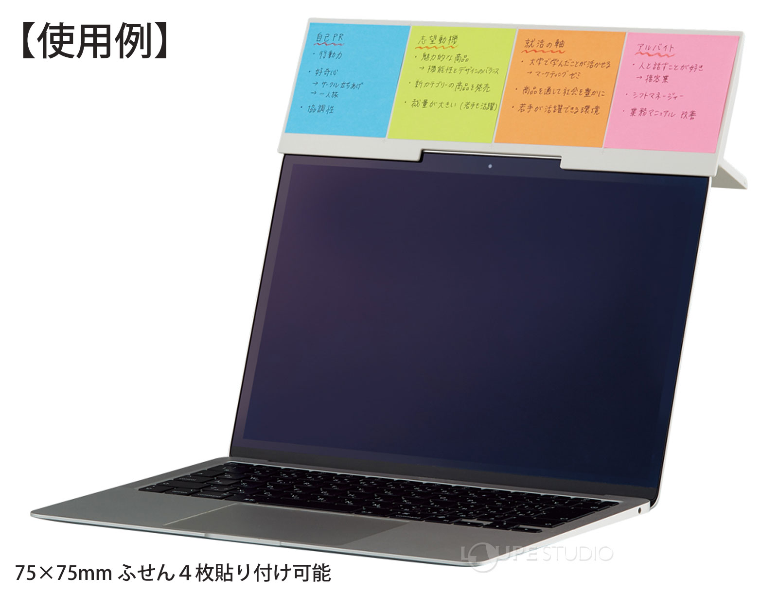 使用例 