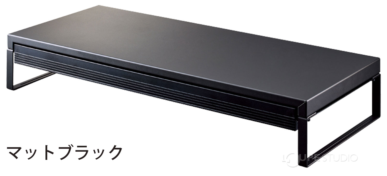 マットブラック 