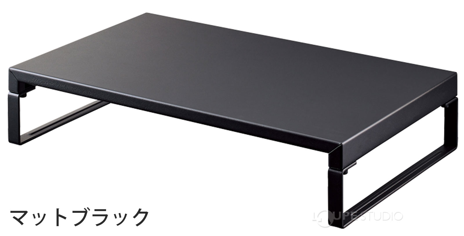 マットブラック 