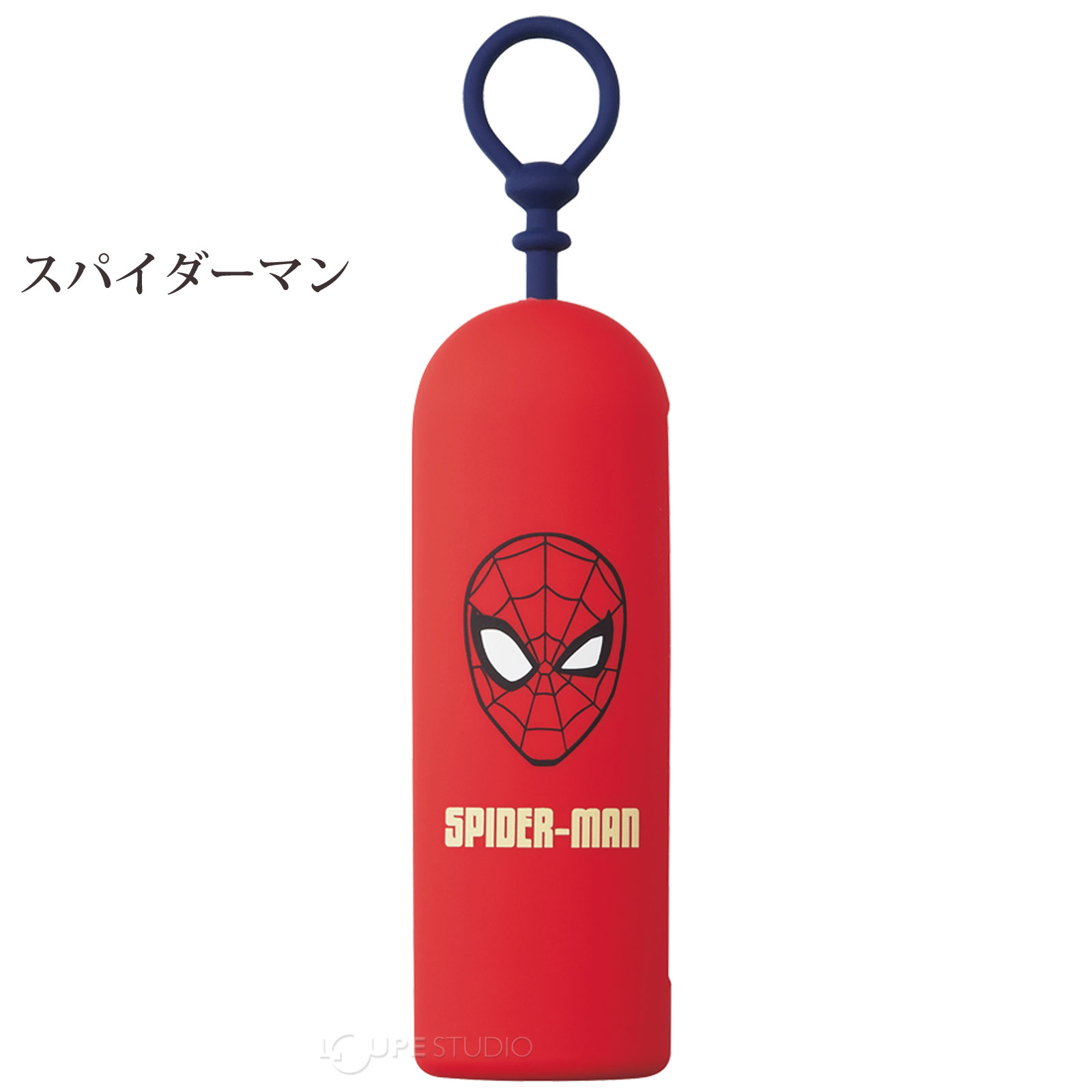 スパイダーマン