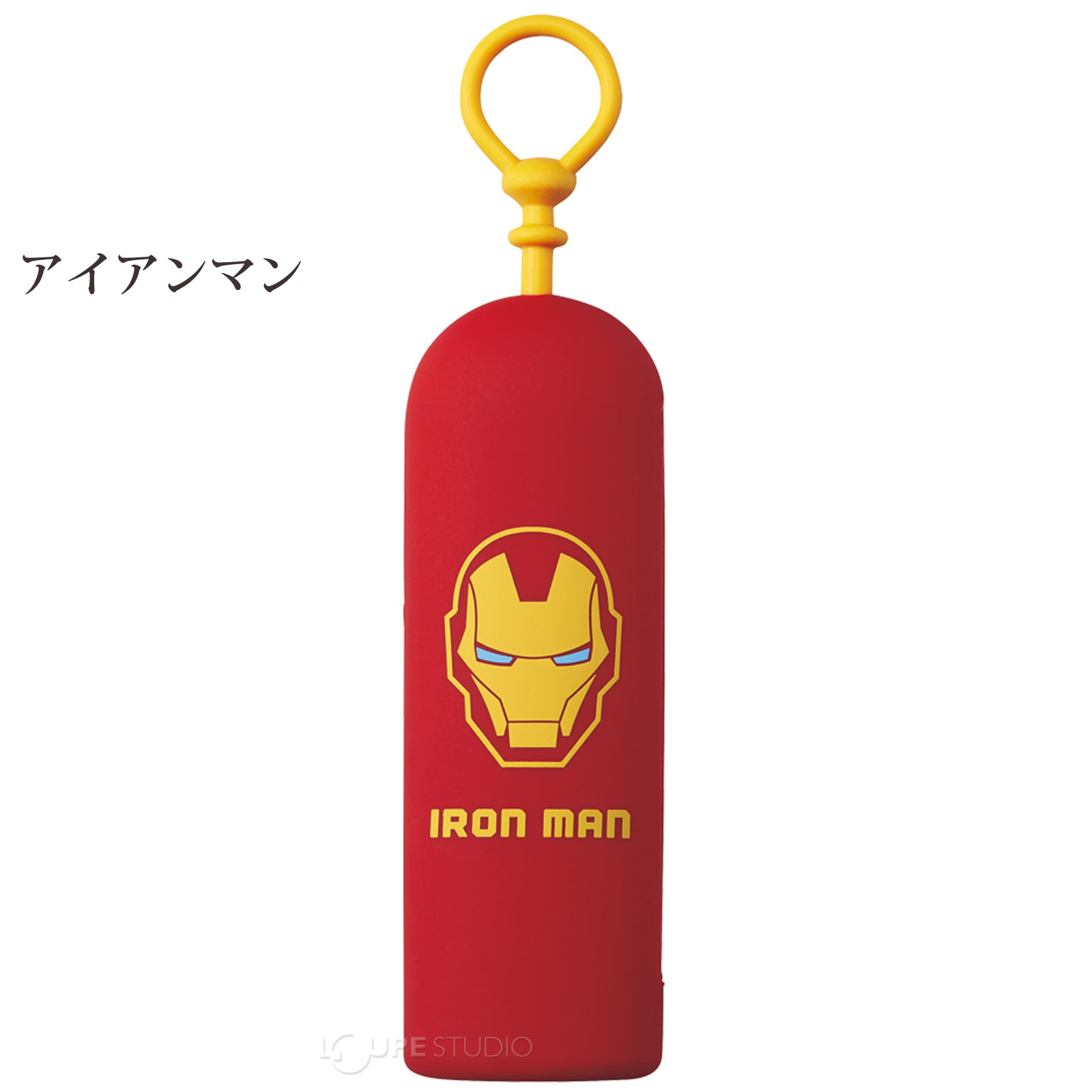 MARVEL スリム キーケース 子供 大人 鍵 収納 持ち運び 小学生