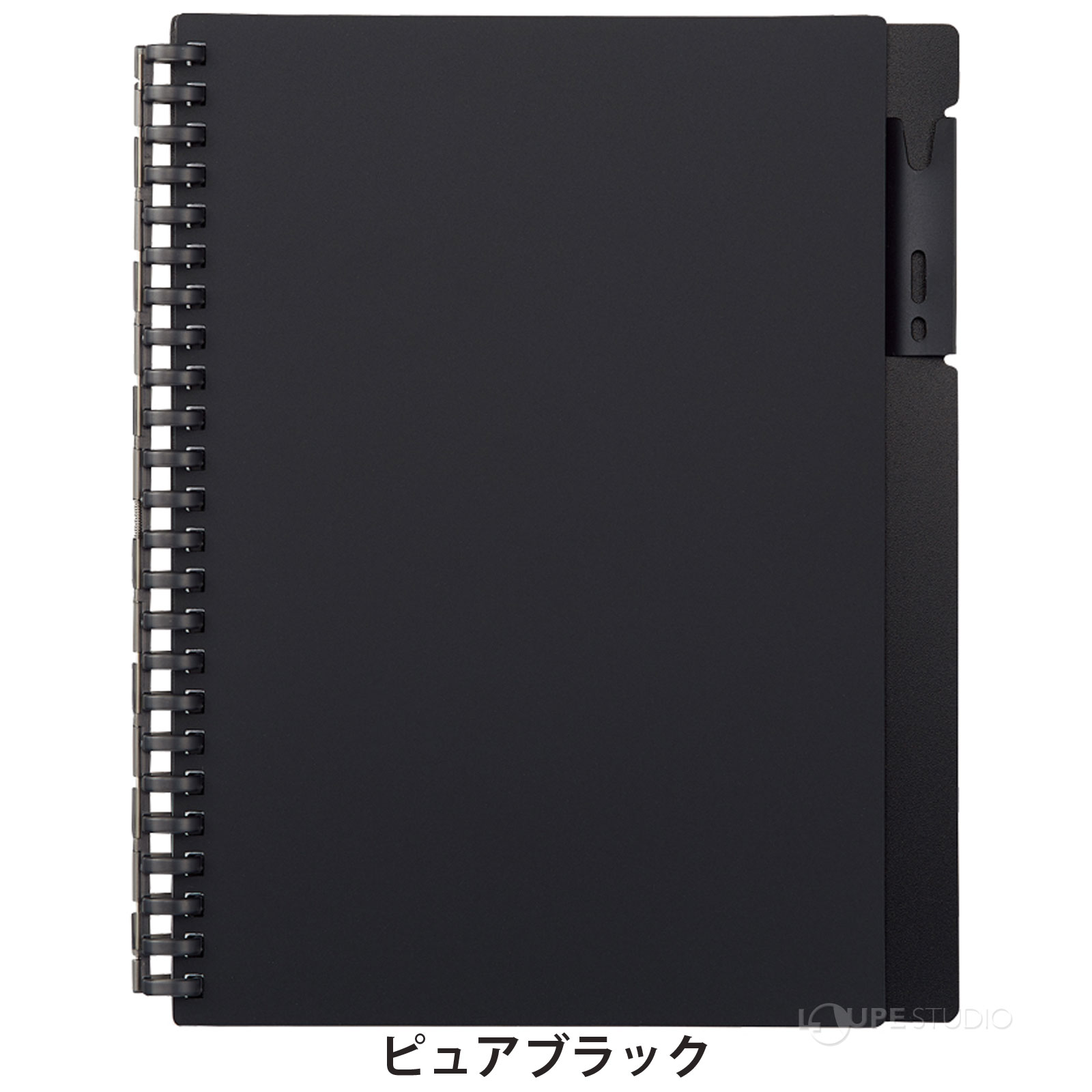 ピュアブラック 