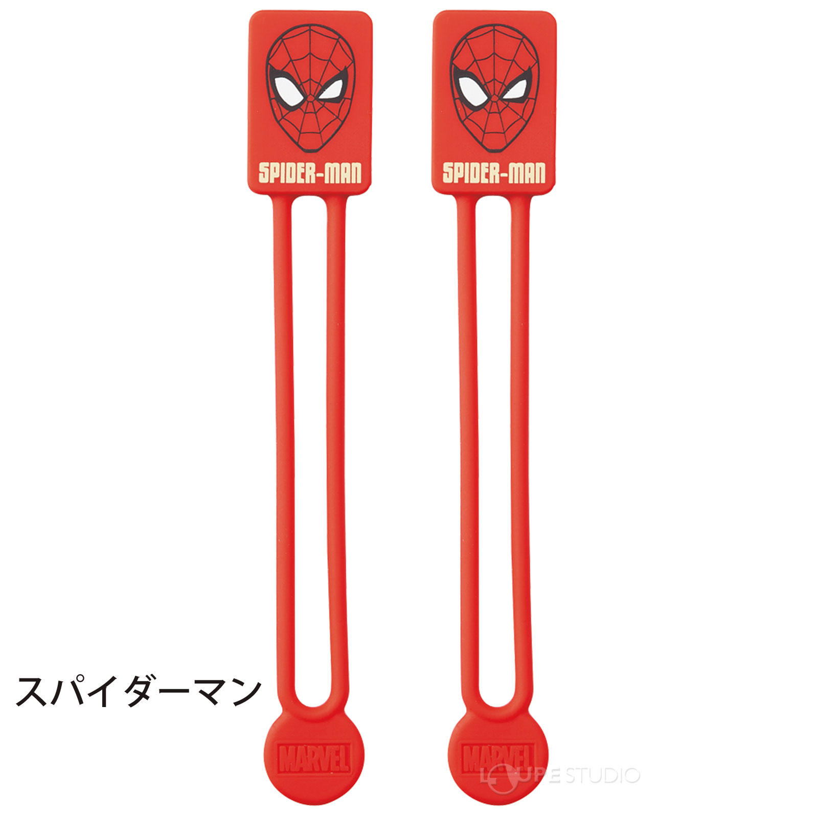 スパイダーマン 