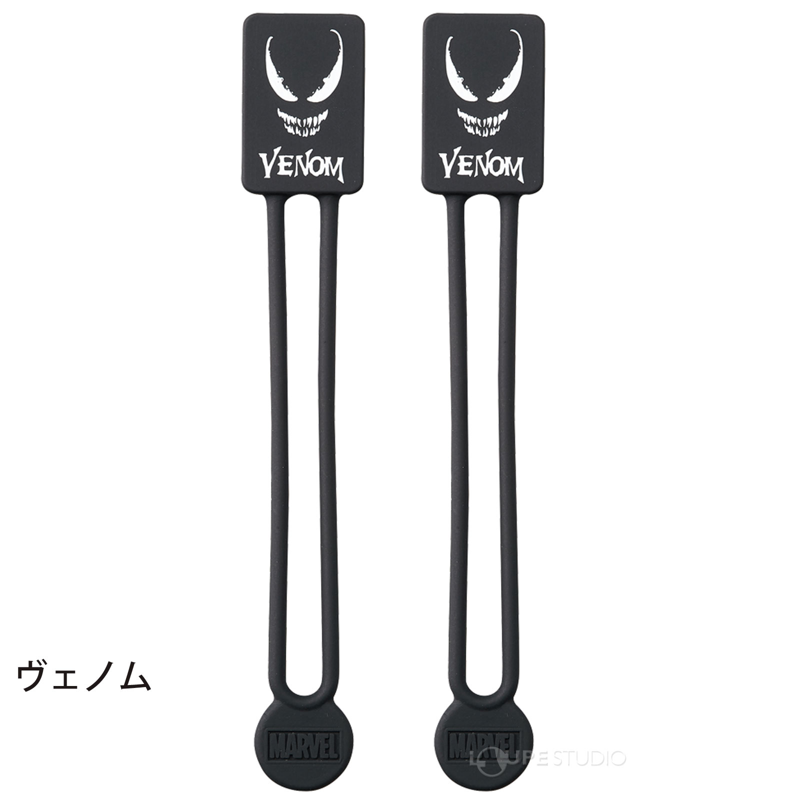 ヴェノム 