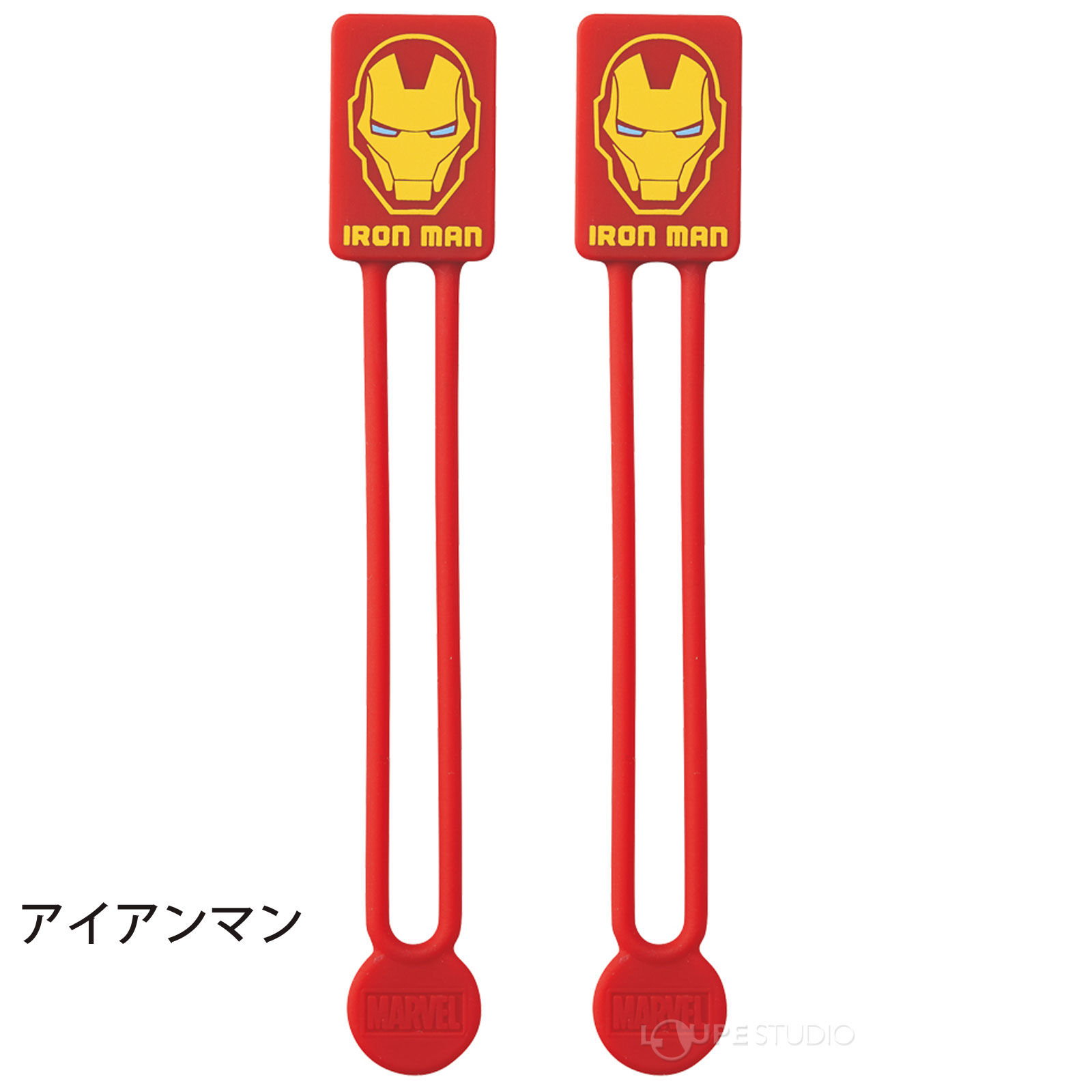 MARVELマグネットバンド 2本パック ゴムバンド 束ねる まとめる MARVELマグネットバンド 2本パック ゴムバンド 束ねる まとめる